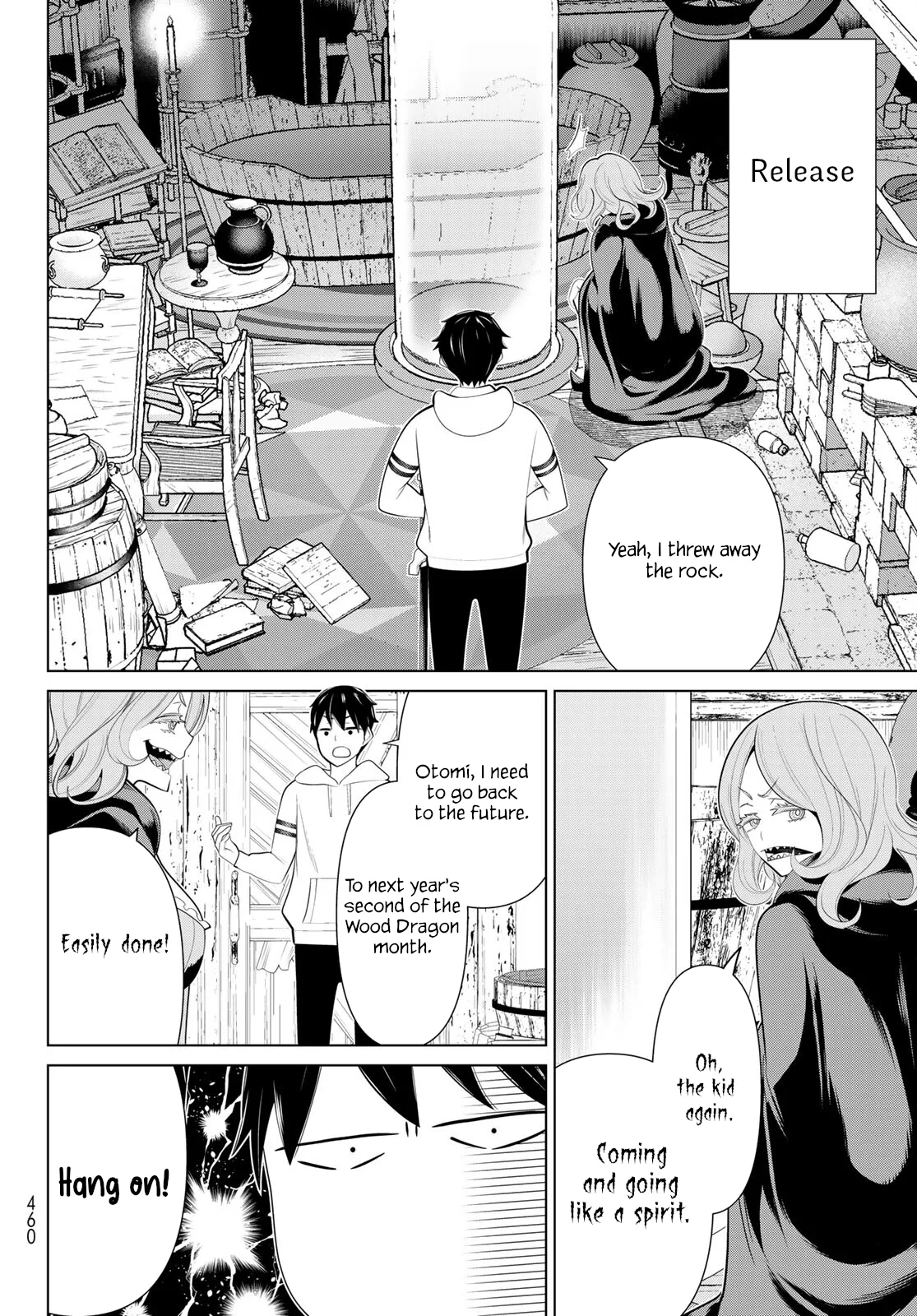 Jikan Teishi Yuusha chapter 41 page 31