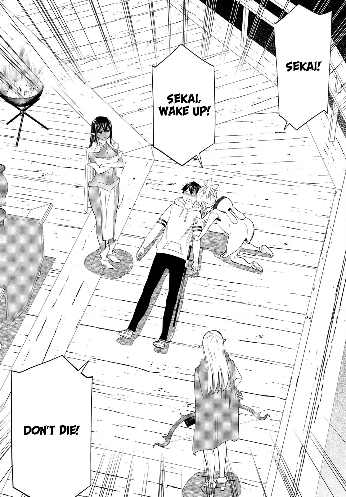 Jikan Teishi Yuusha chapter 41 page 33