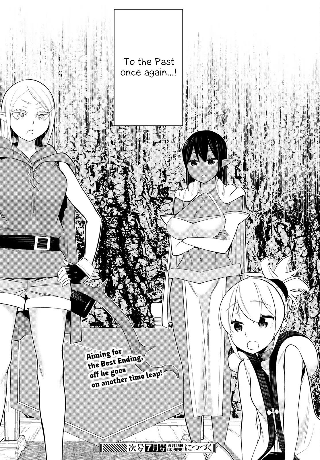 Jikan Teishi Yuusha chapter 41 page 35