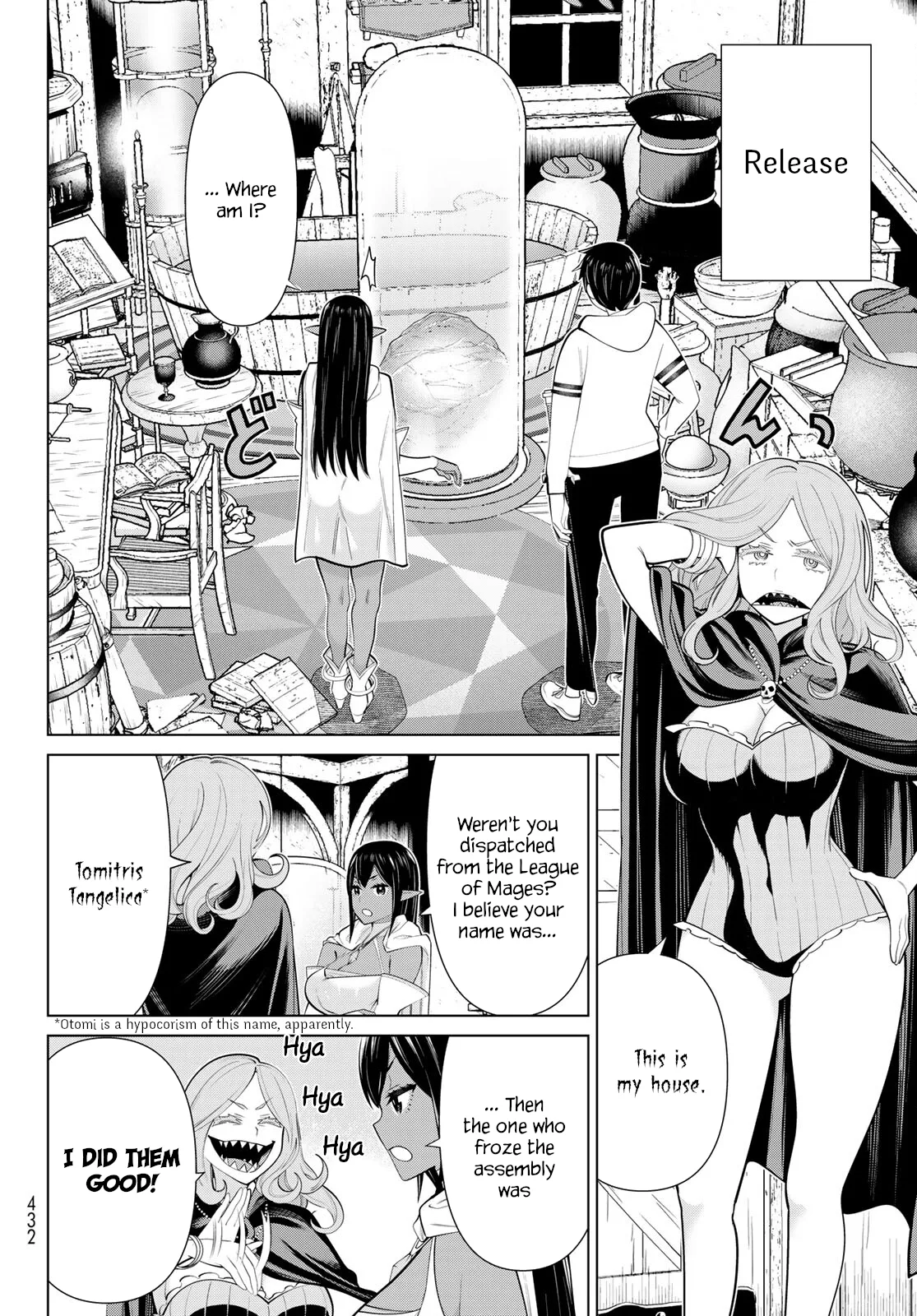 Jikan Teishi Yuusha chapter 41 page 6