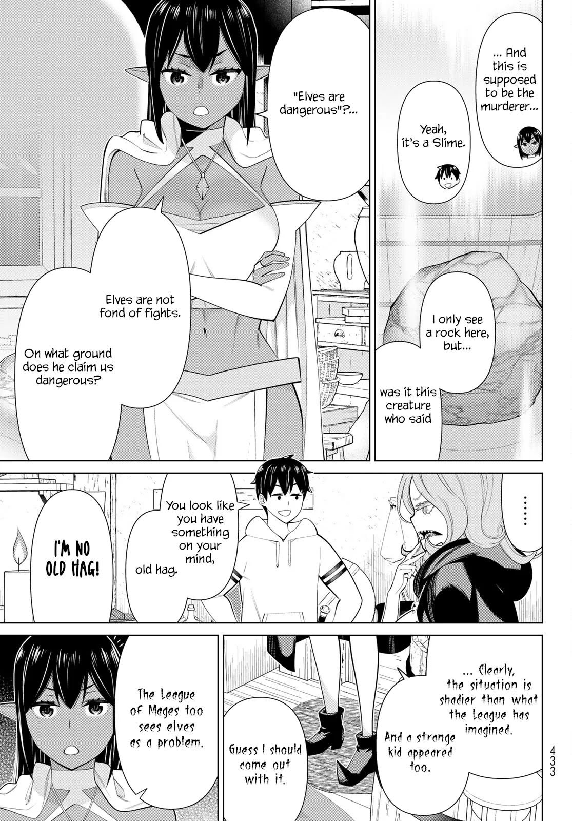 Jikan Teishi Yuusha chapter 41 page 7