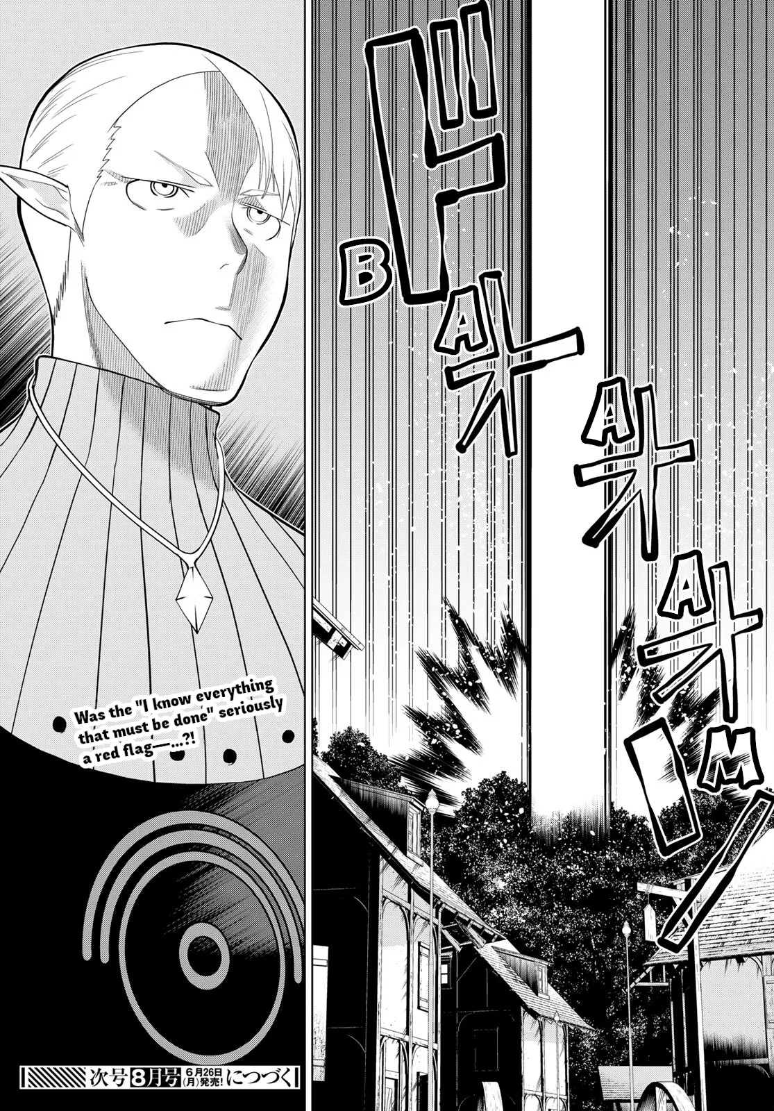 Jikan Teishi Yuusha chapter 42 page 31