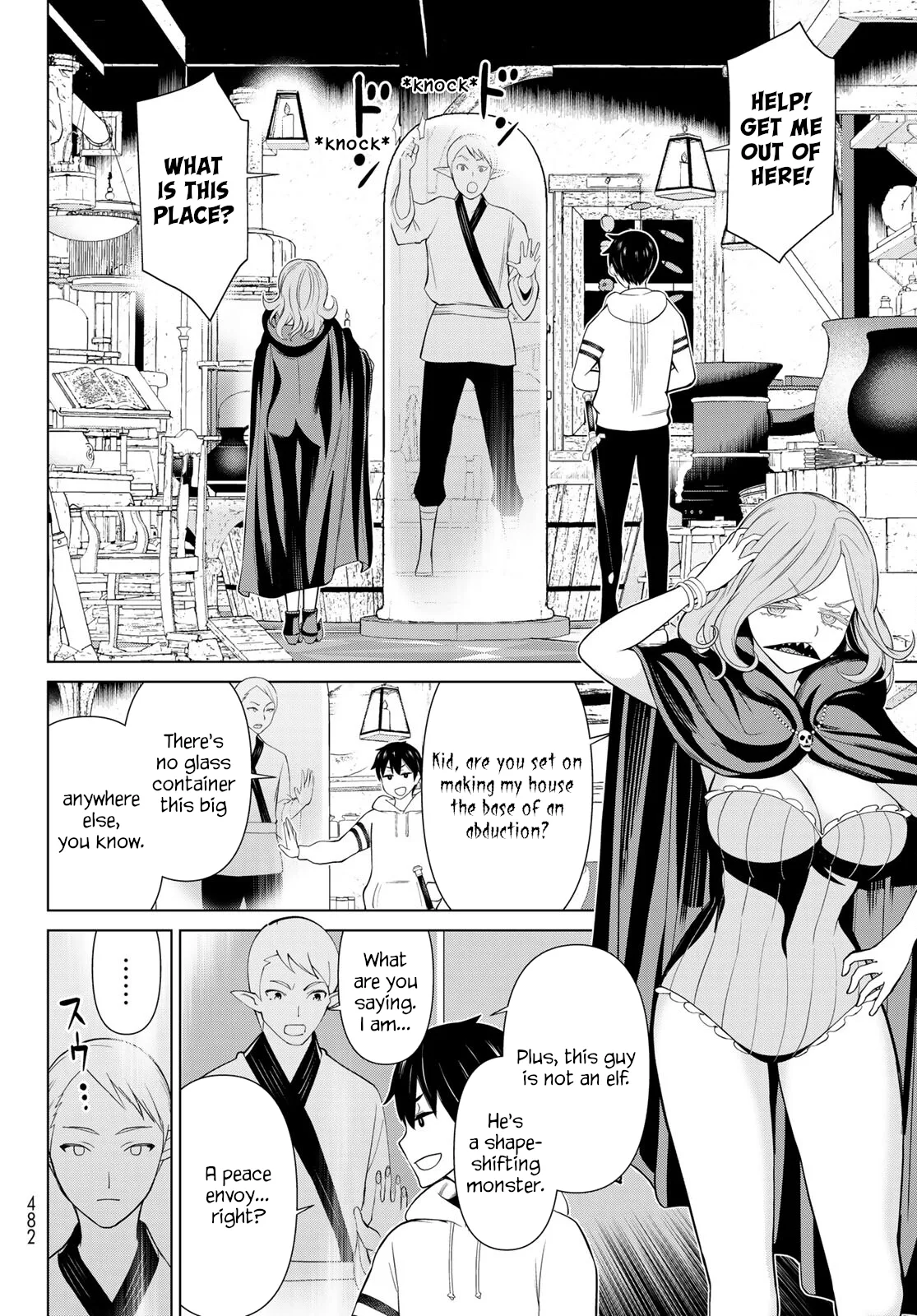 Jikan Teishi Yuusha chapter 42 page 4