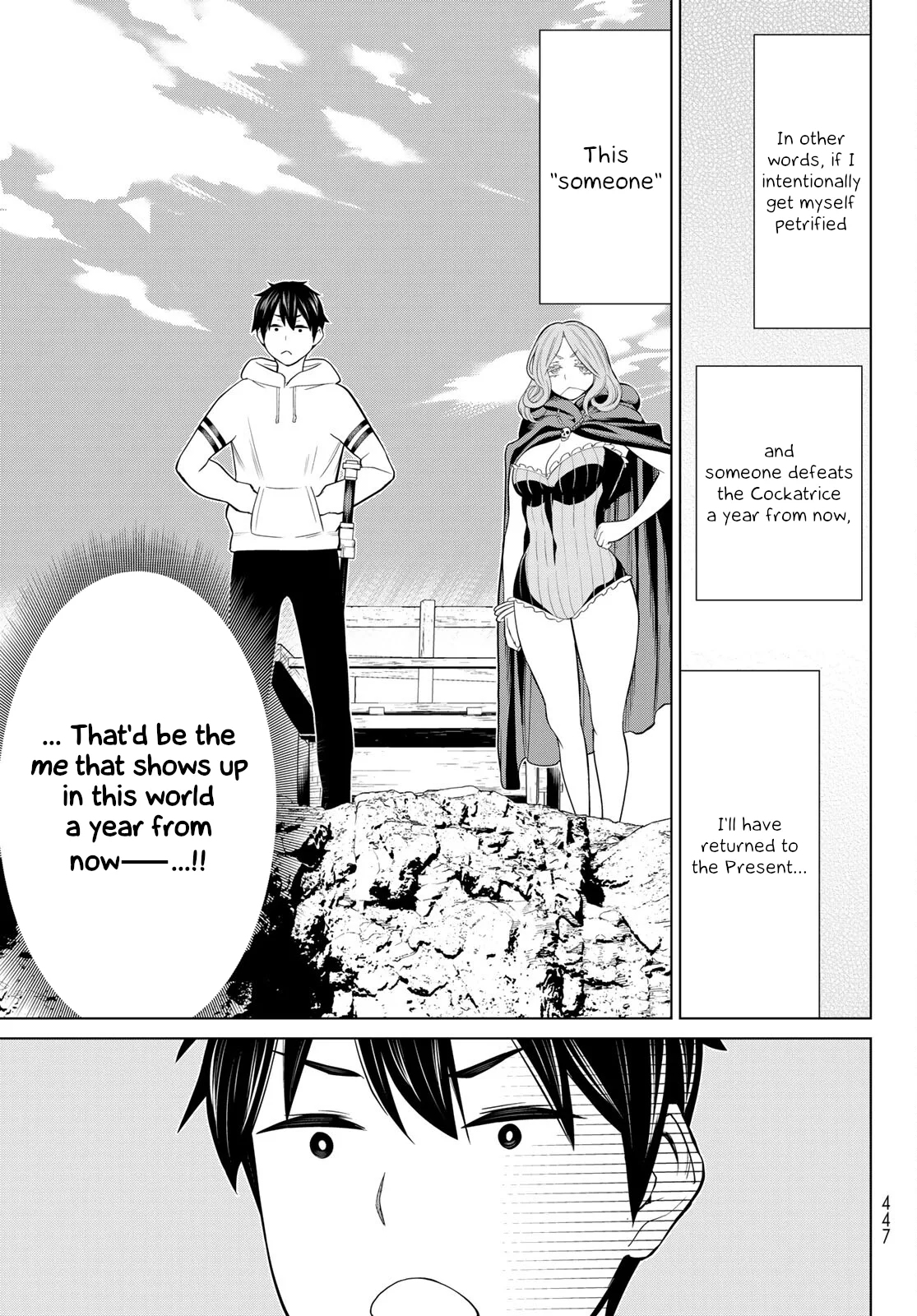 Jikan Teishi Yuusha chapter 43 page 17