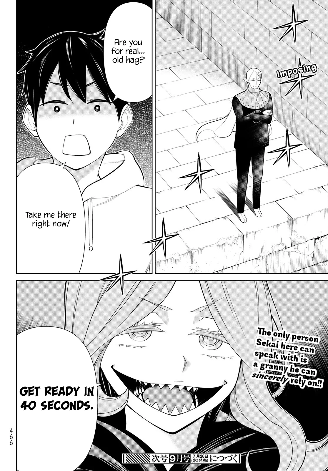 Jikan Teishi Yuusha chapter 43 page 30