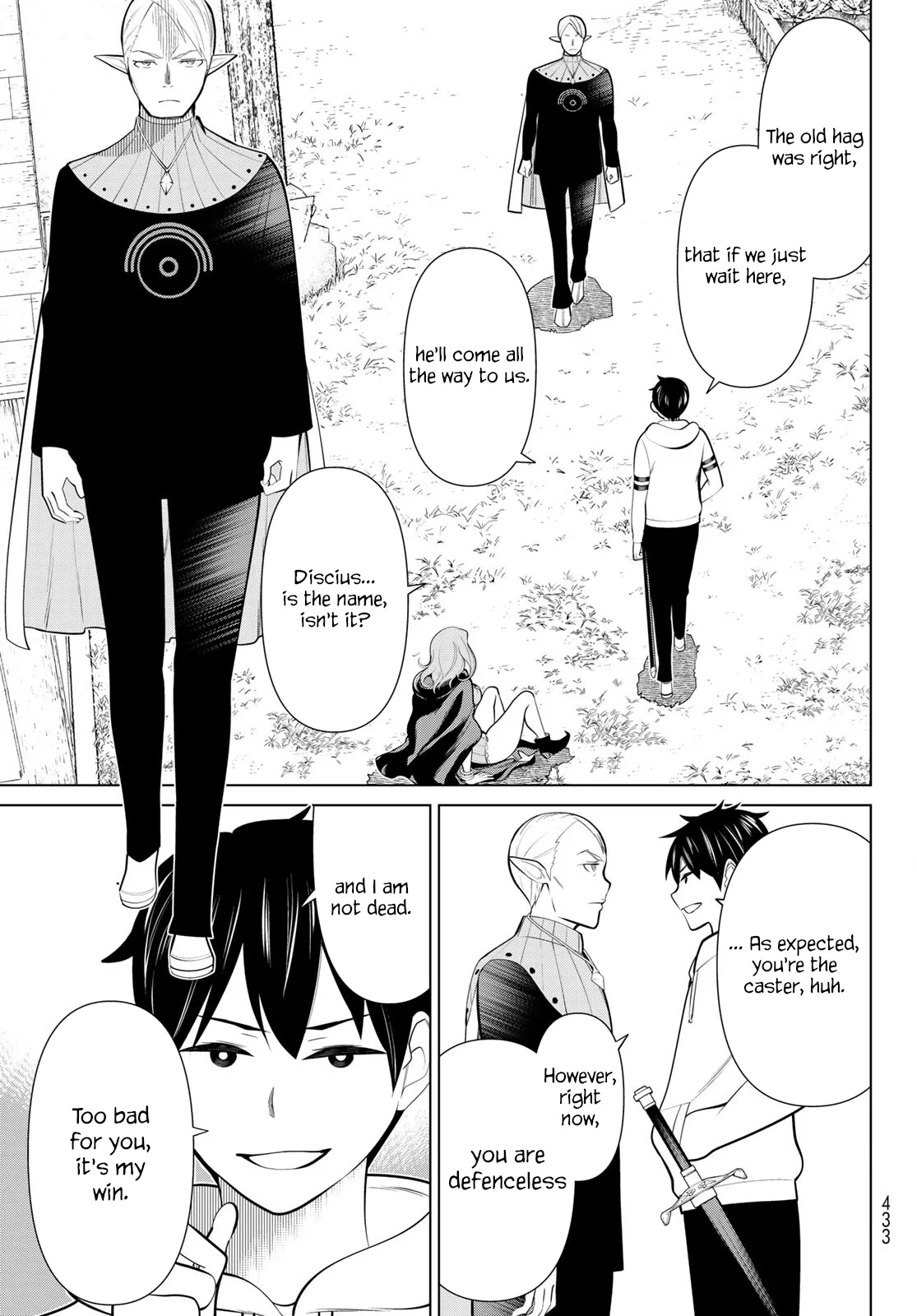 Jikan Teishi Yuusha chapter 43 page 4