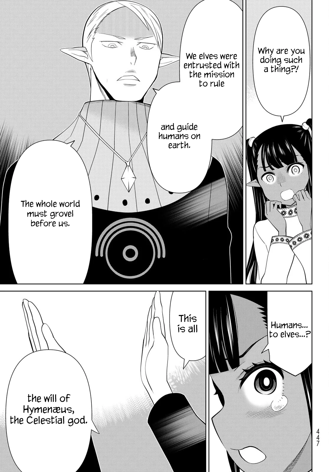 Jikan Teishi Yuusha chapter 44 page 12