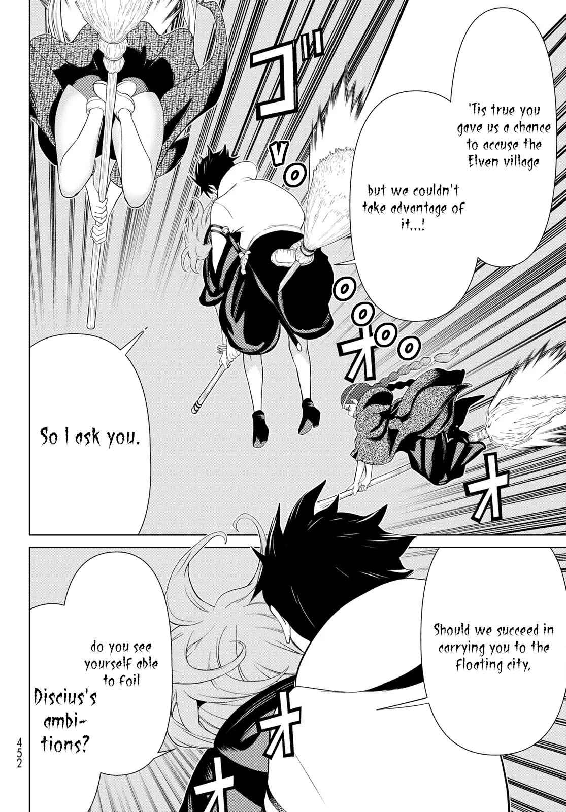 Jikan Teishi Yuusha chapter 44 page 17
