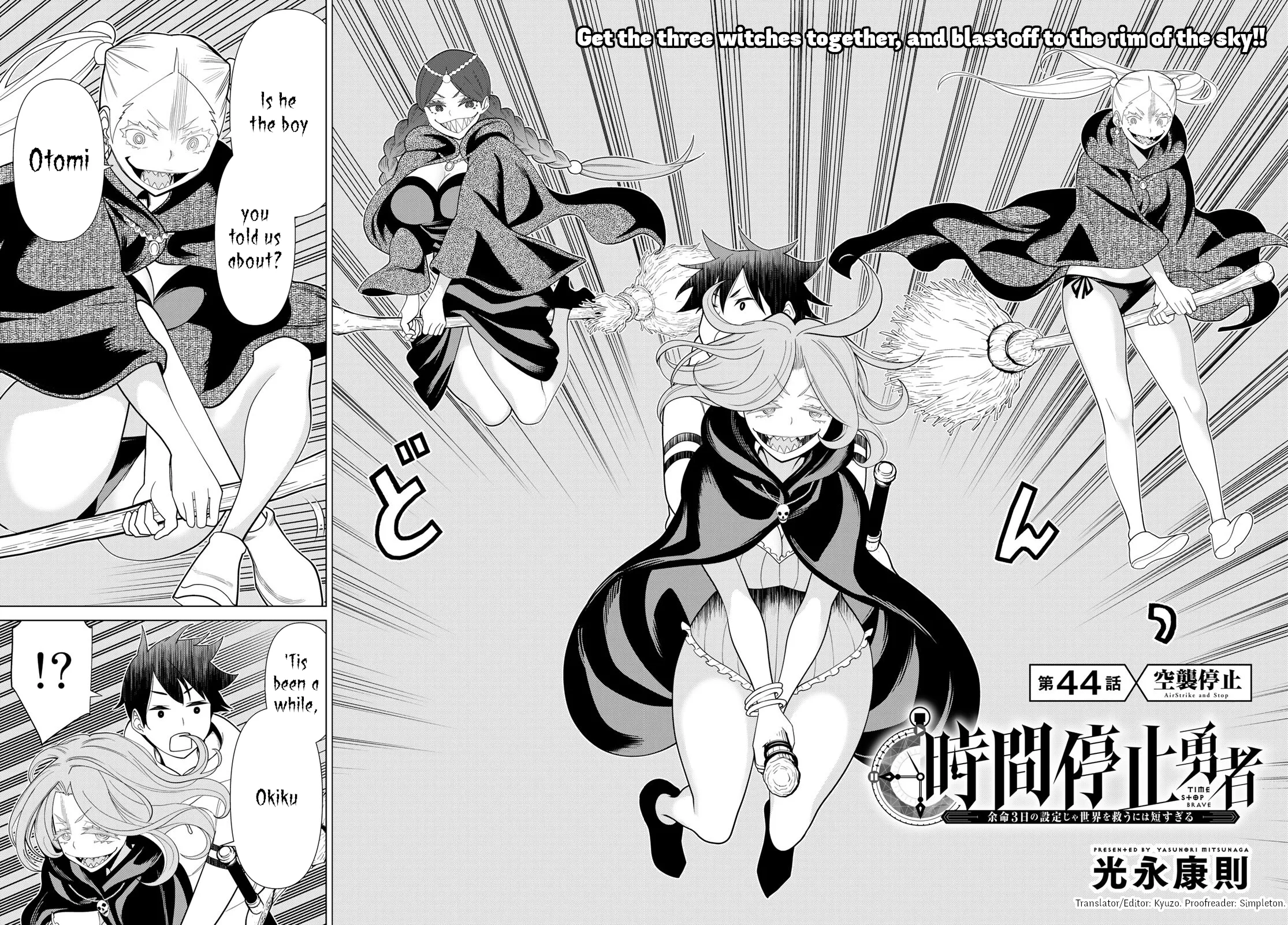 Jikan Teishi Yuusha chapter 44 page 2