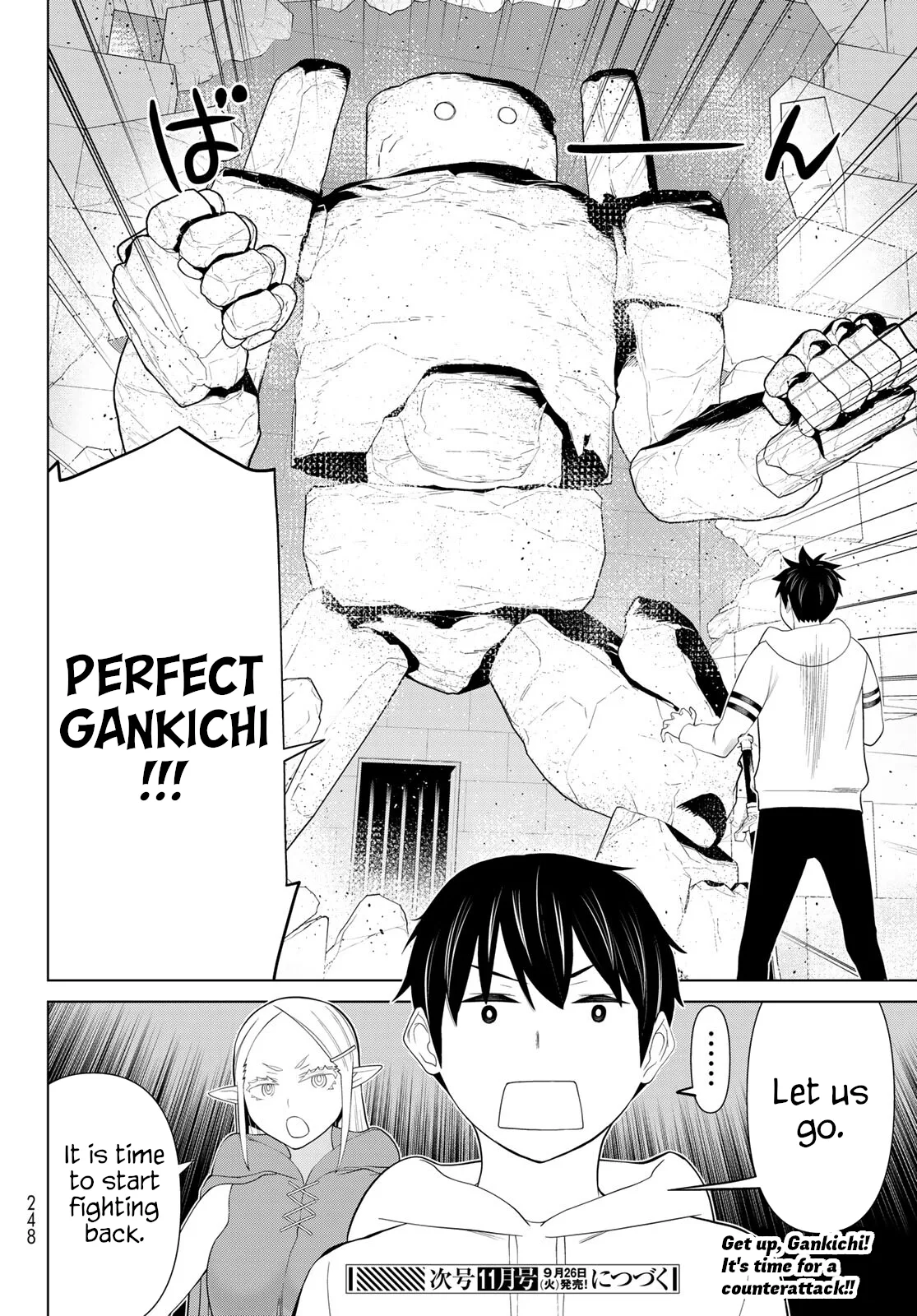 Jikan Teishi Yuusha chapter 45 page 32