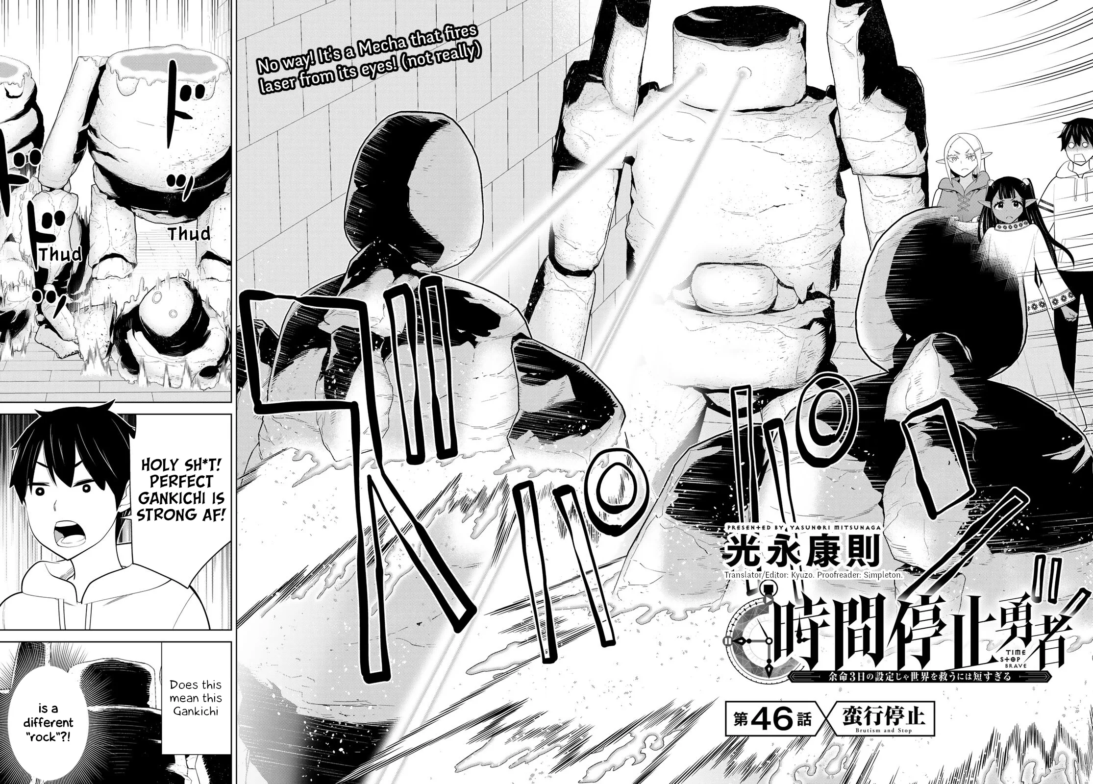 Jikan Teishi Yuusha chapter 46 page 2