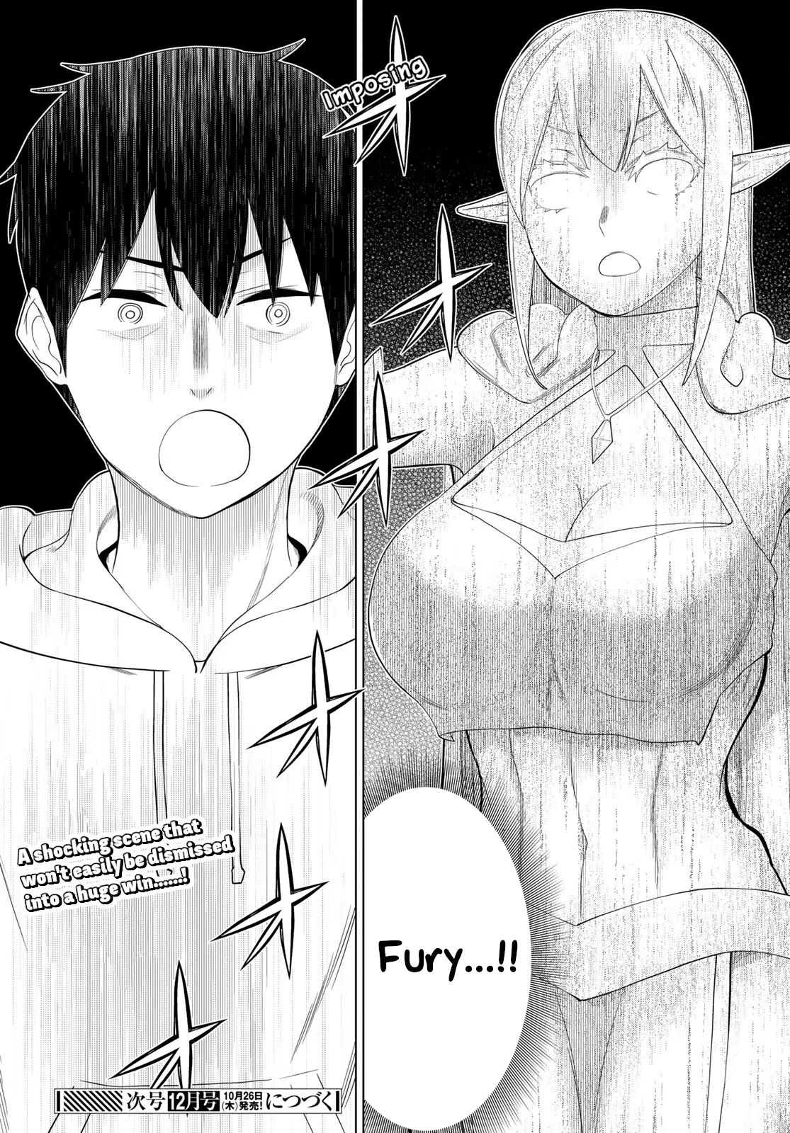 Jikan Teishi Yuusha chapter 46 page 31