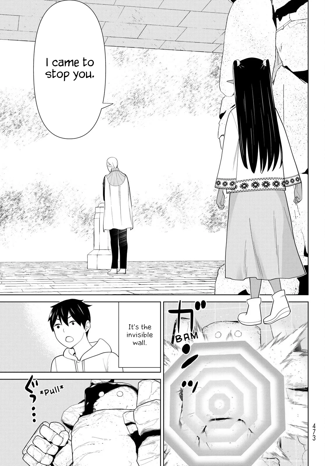 Jikan Teishi Yuusha chapter 46 page 6