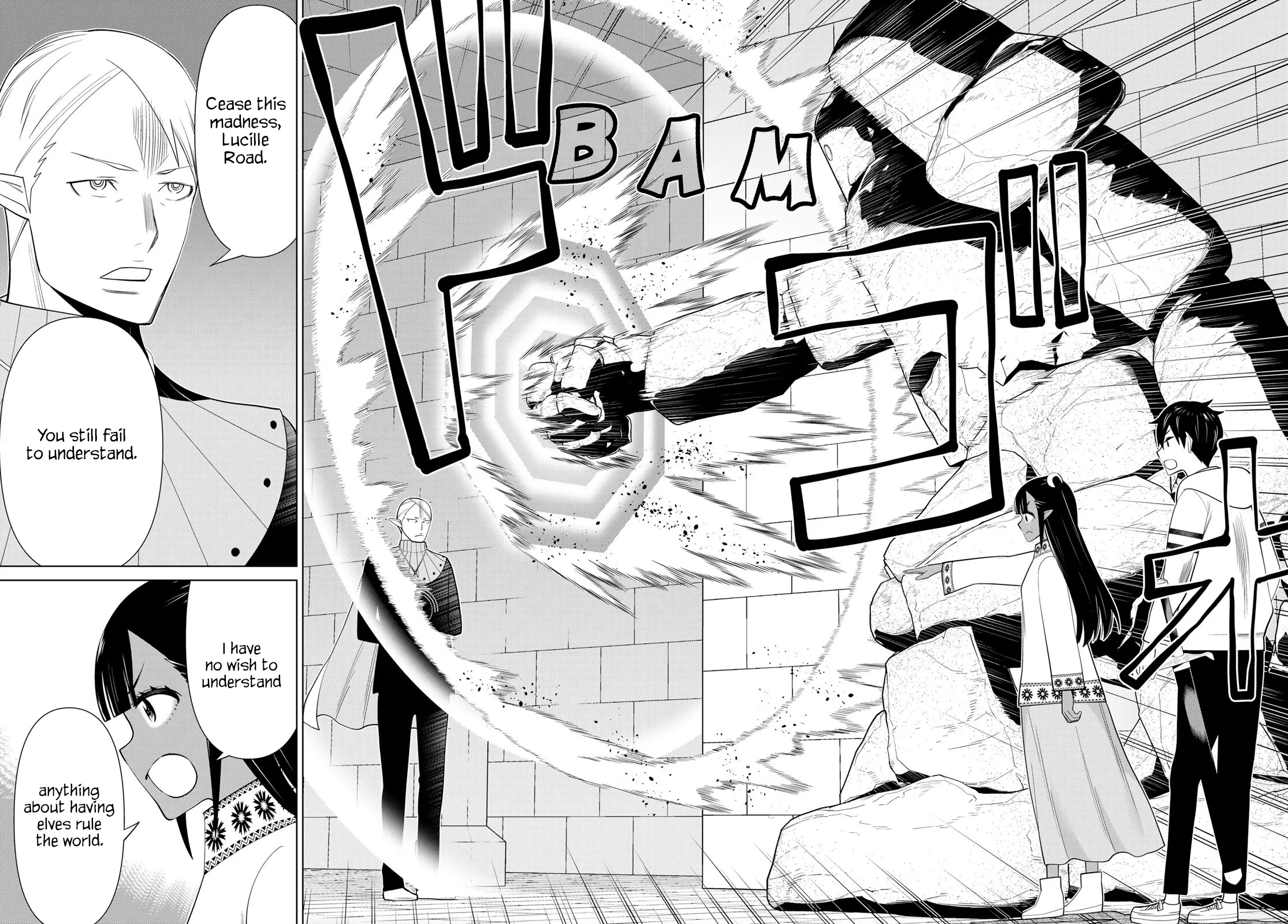 Jikan Teishi Yuusha chapter 46 page 7
