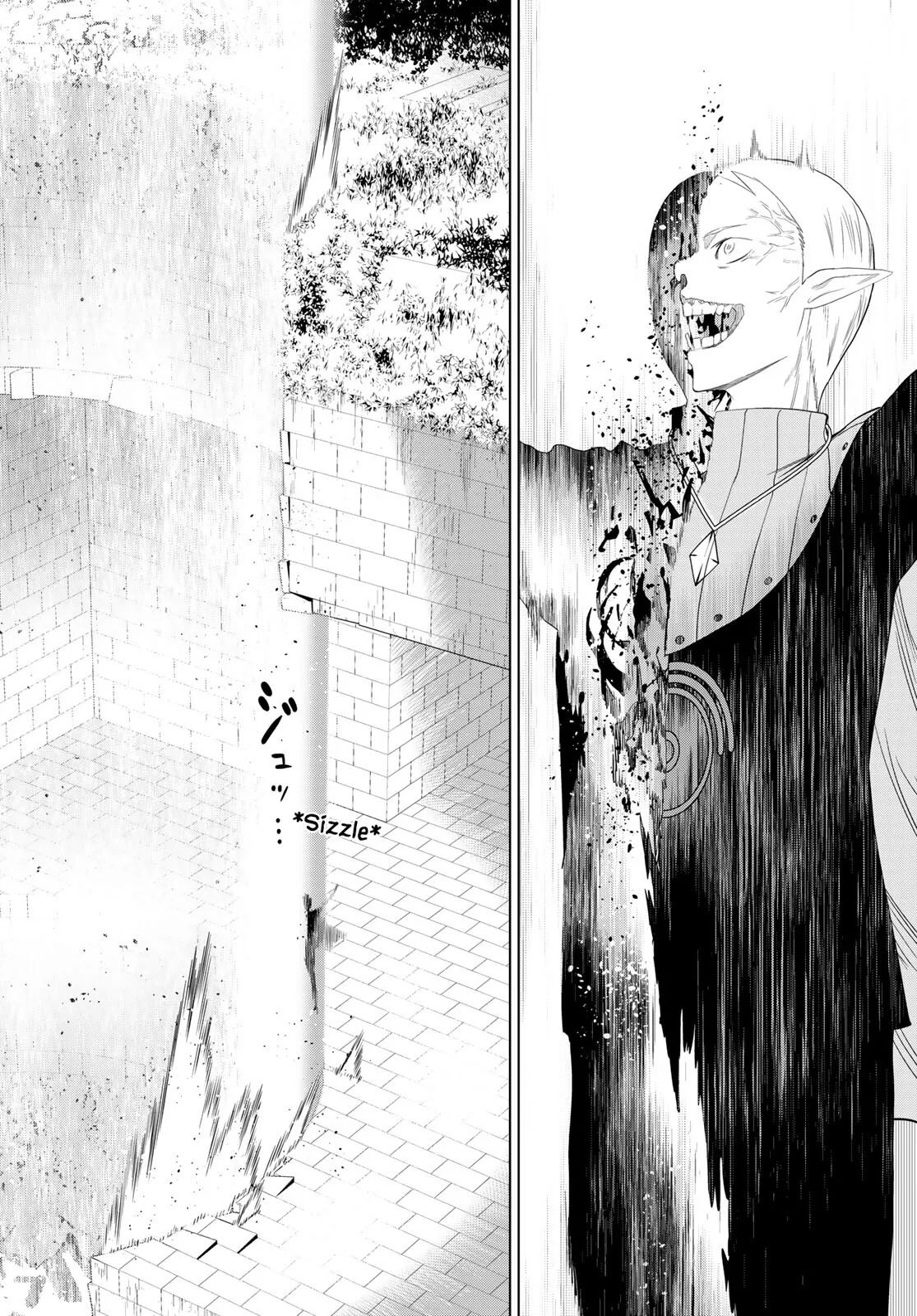 Jikan Teishi Yuusha chapter 47 page 22