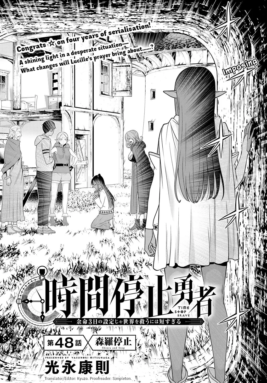 Jikan Teishi Yuusha chapter 48 page 2