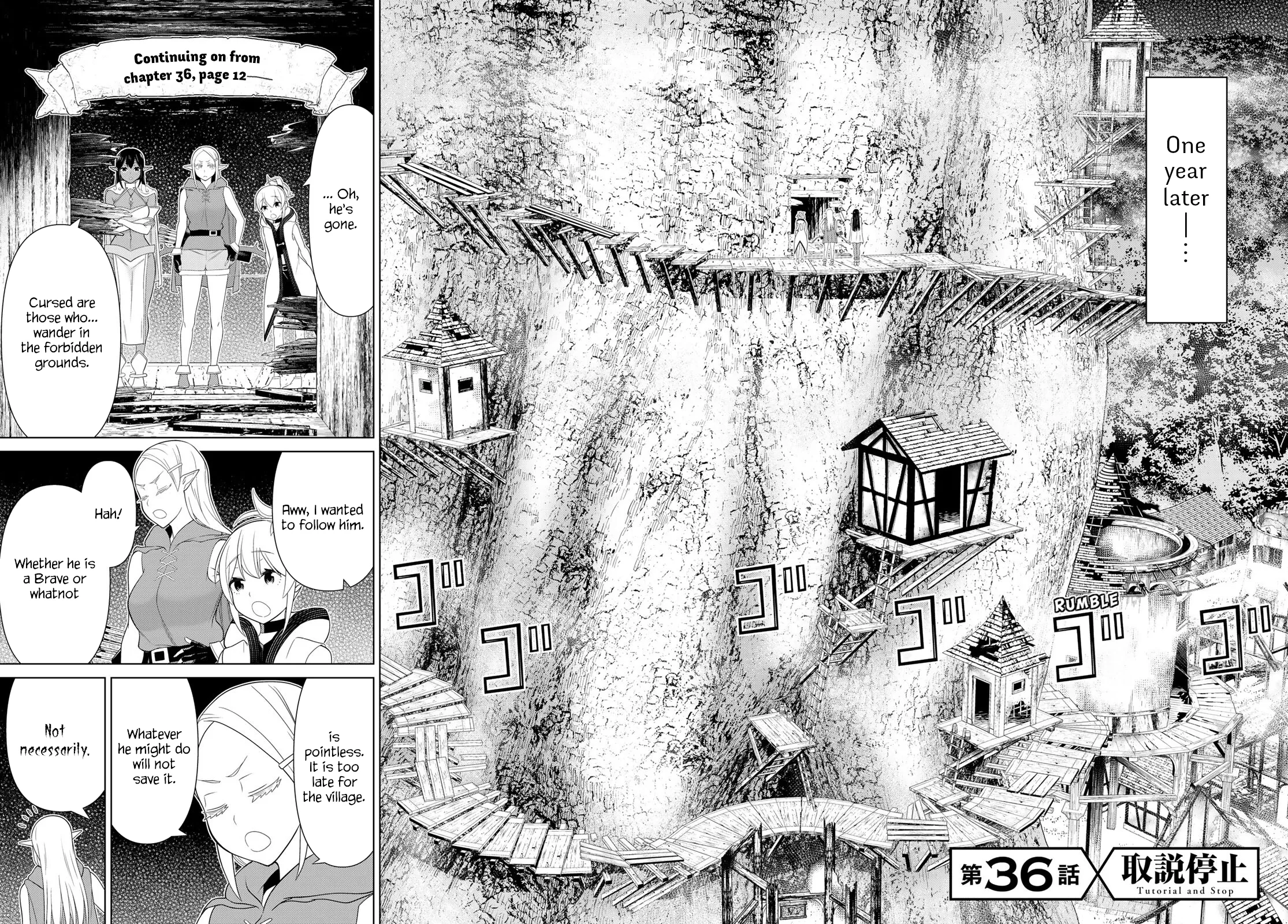 Jikan Teishi Yuusha chapter 48 page 32