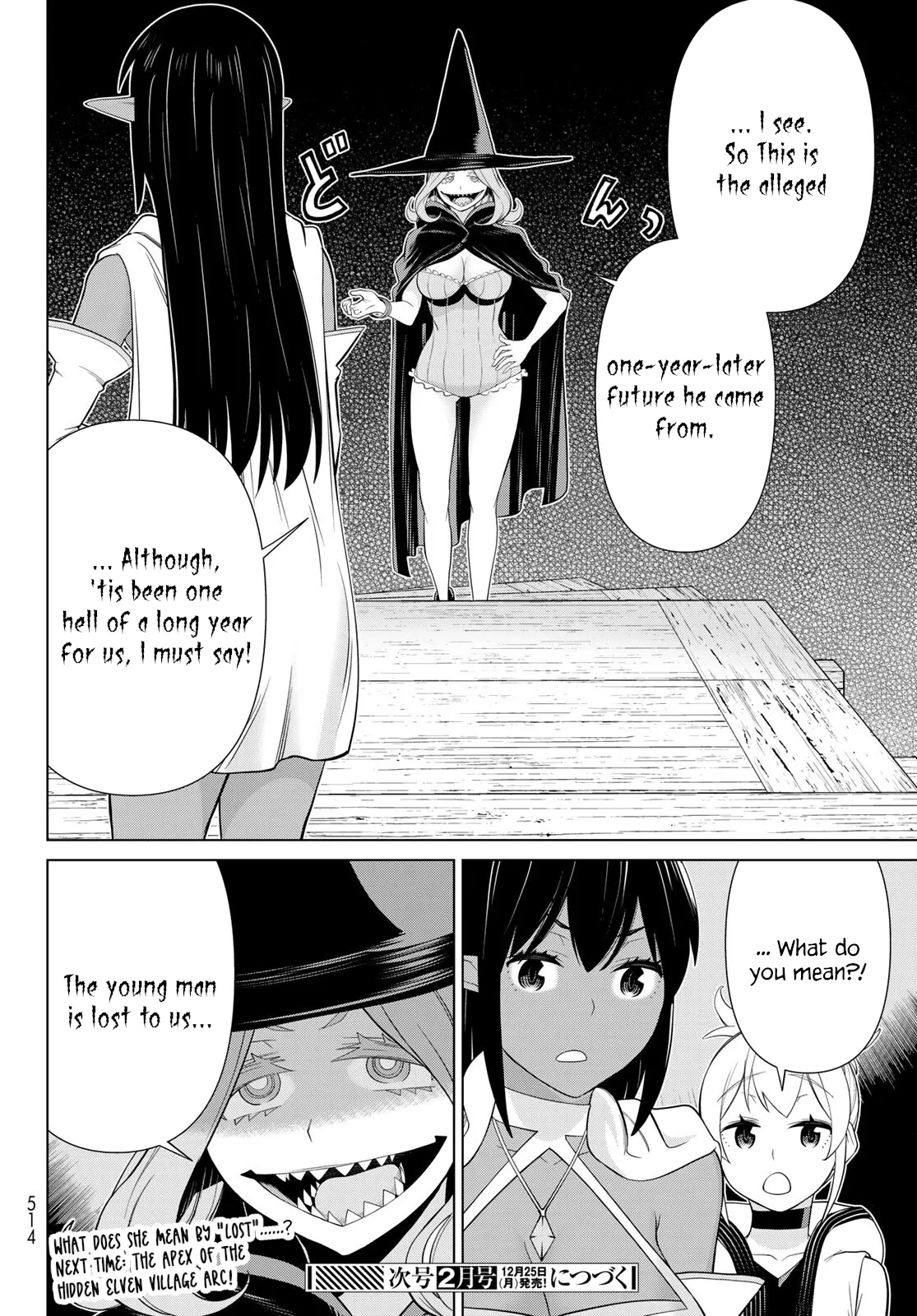 Jikan Teishi Yuusha chapter 48 page 33