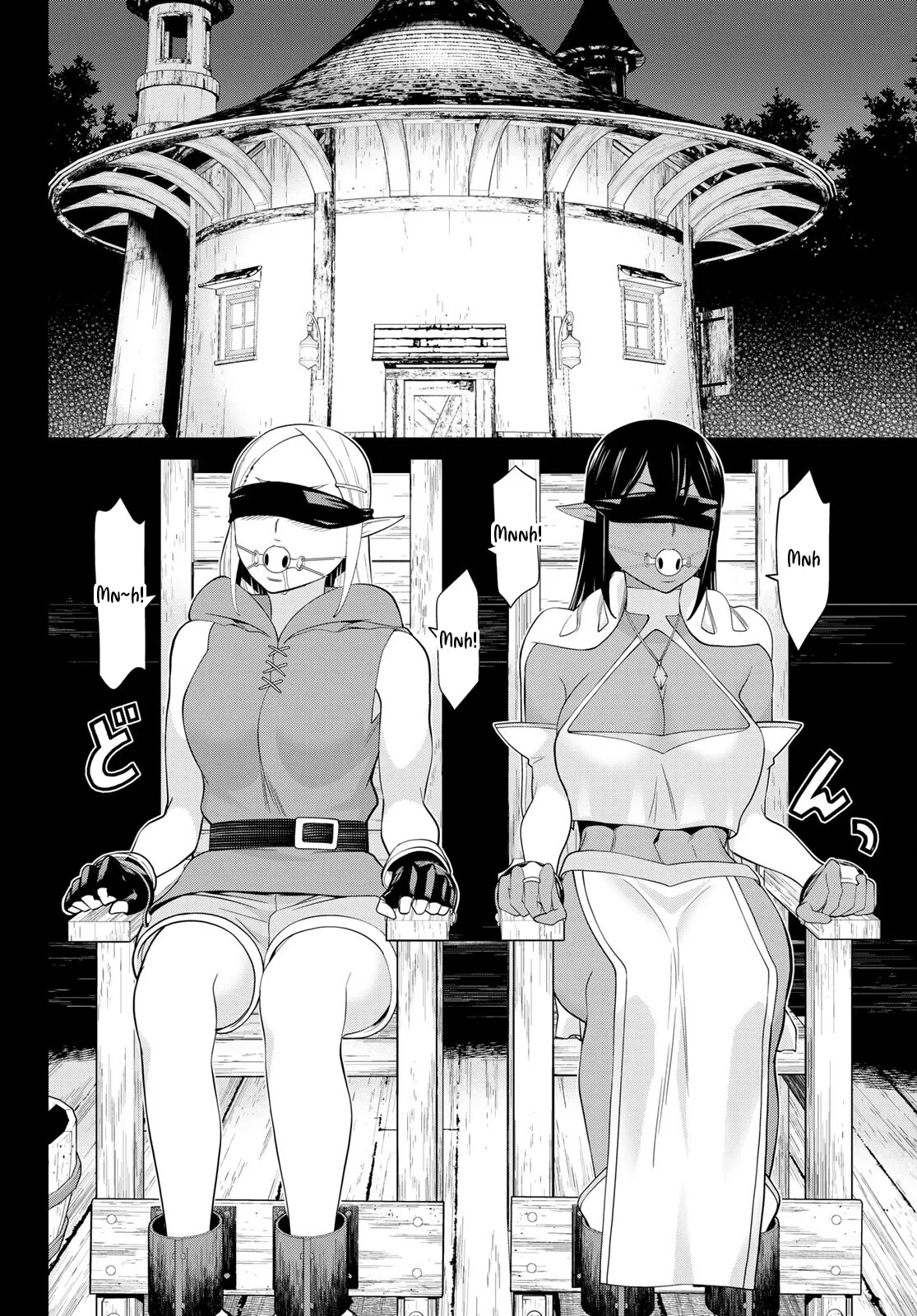 Jikan Teishi Yuusha chapter 49 page 14
