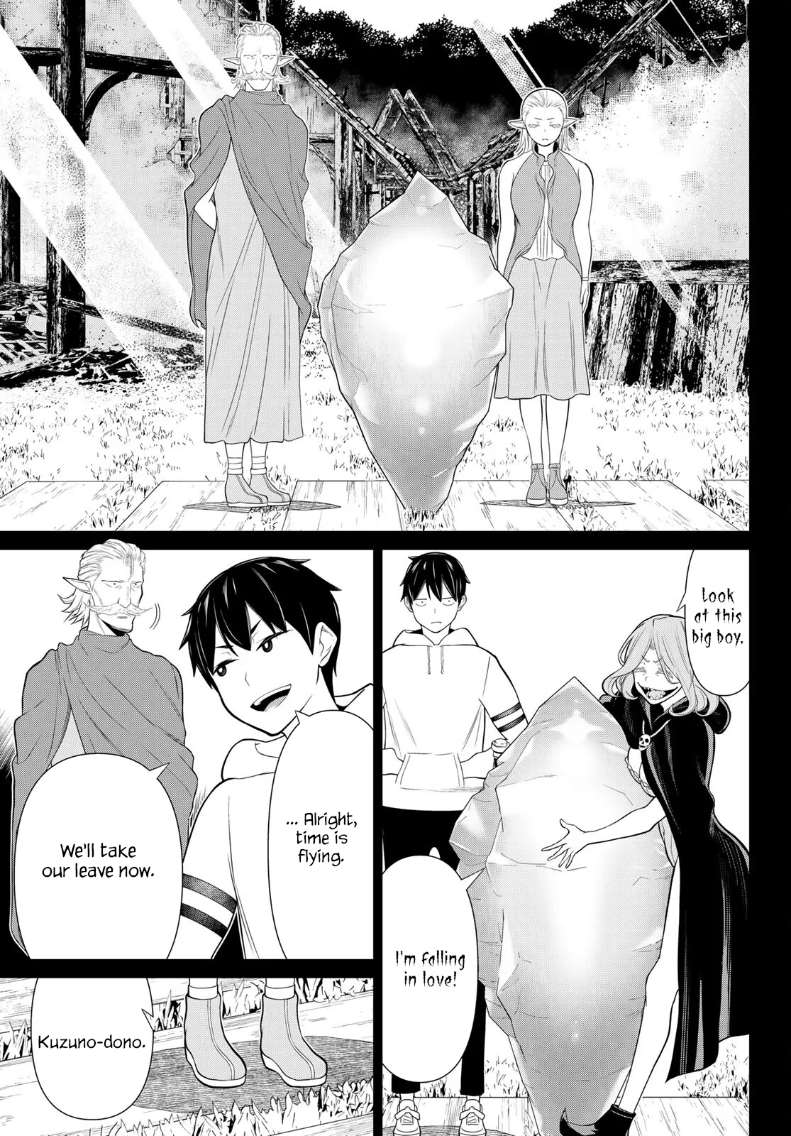 Jikan Teishi Yuusha chapter 49 page 28