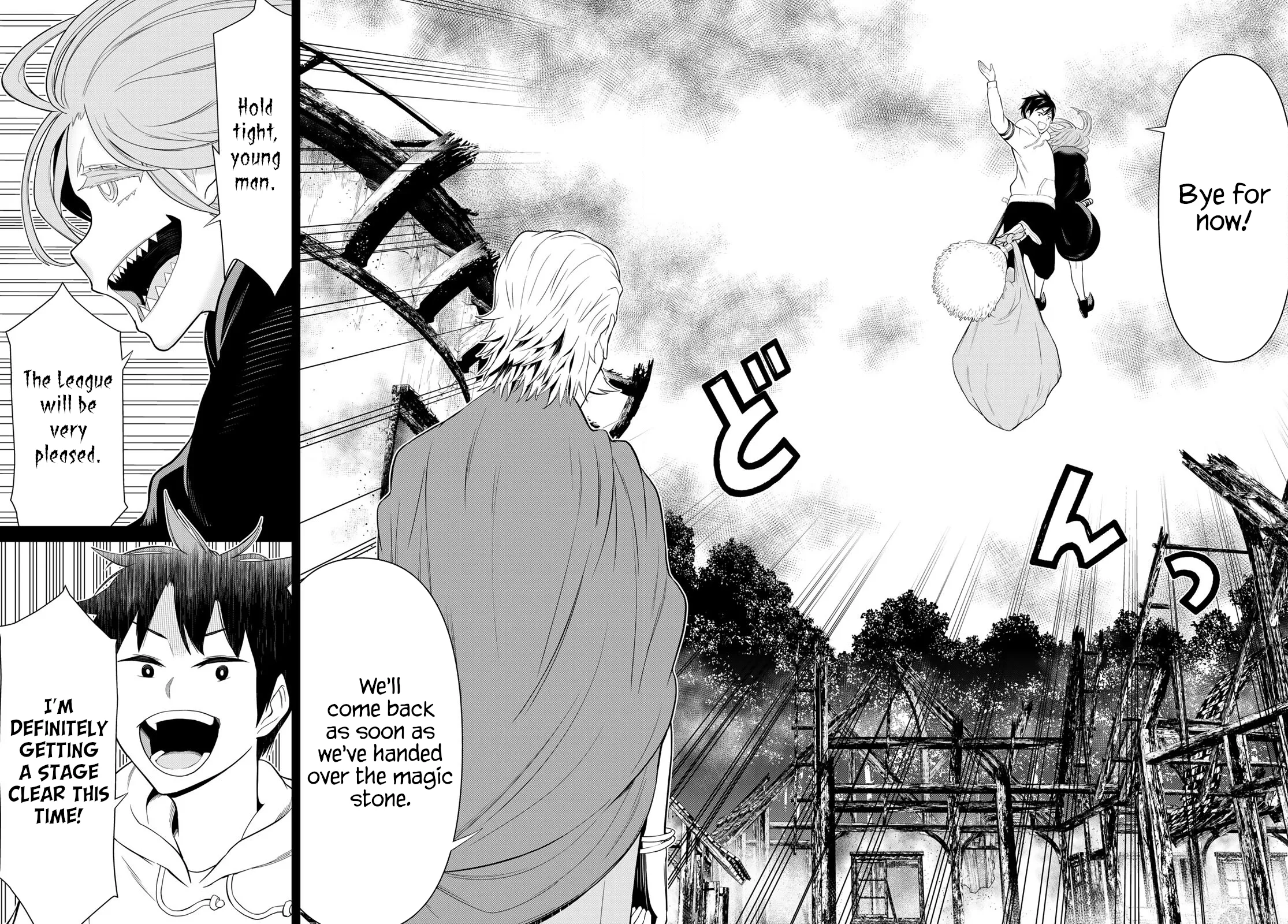 Jikan Teishi Yuusha chapter 49 page 30