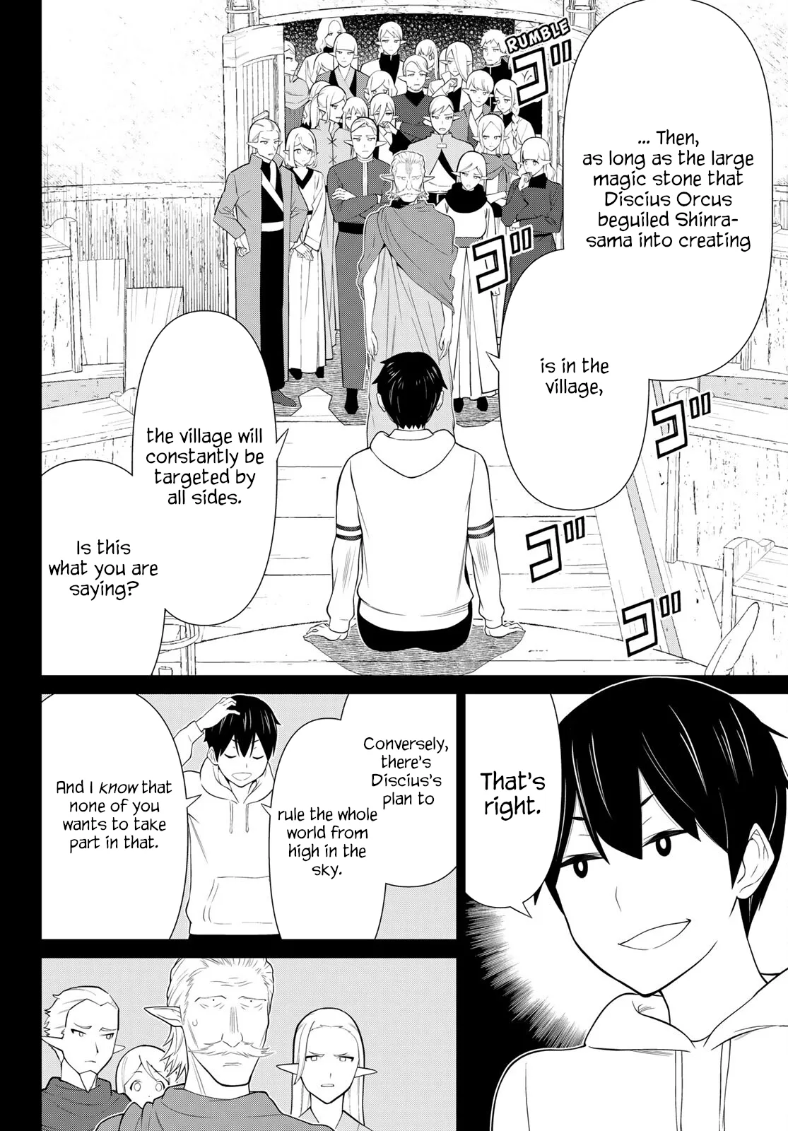 Jikan Teishi Yuusha chapter 49 page 8