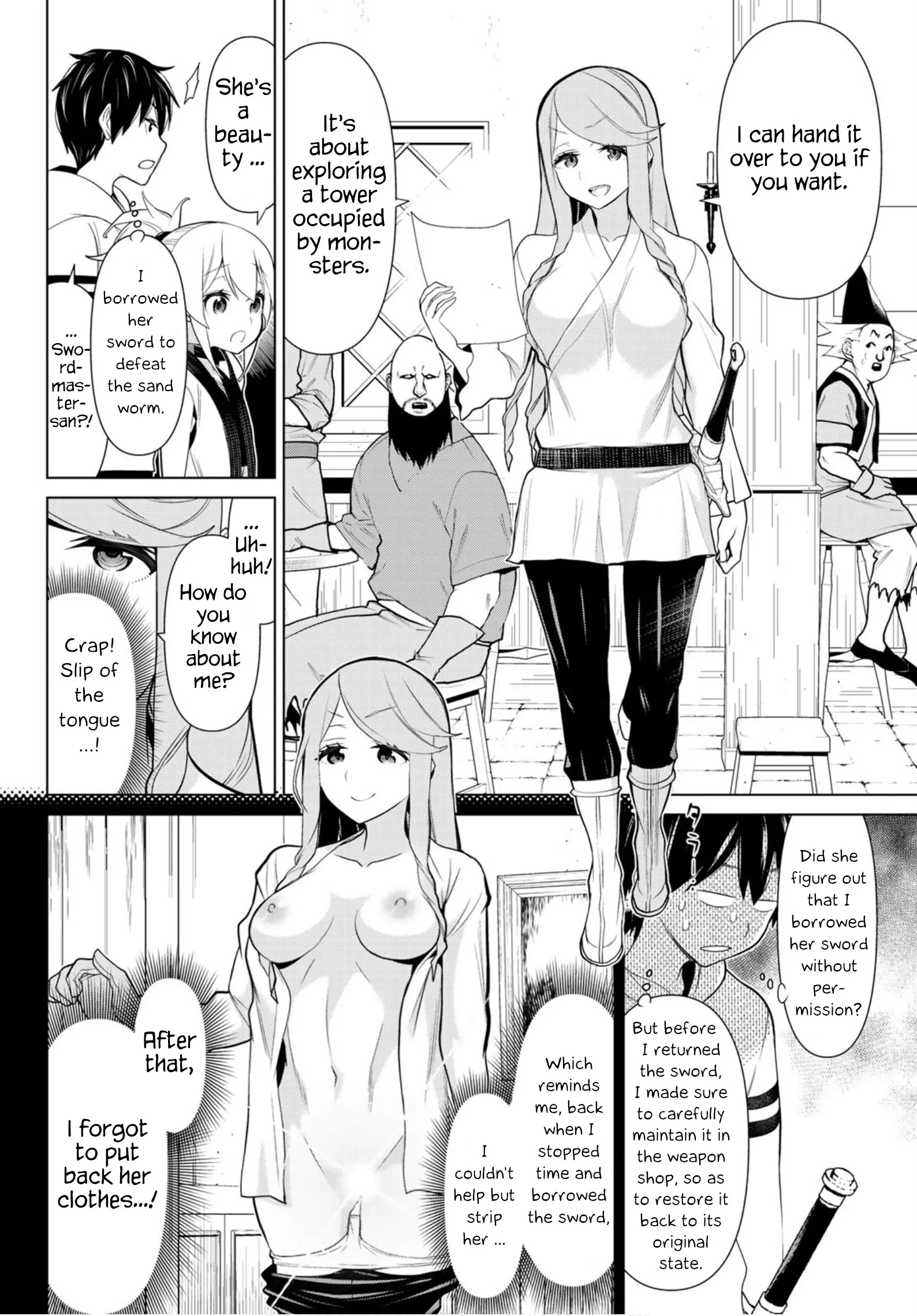 Jikan Teishi Yuusha chapter 5 page 18