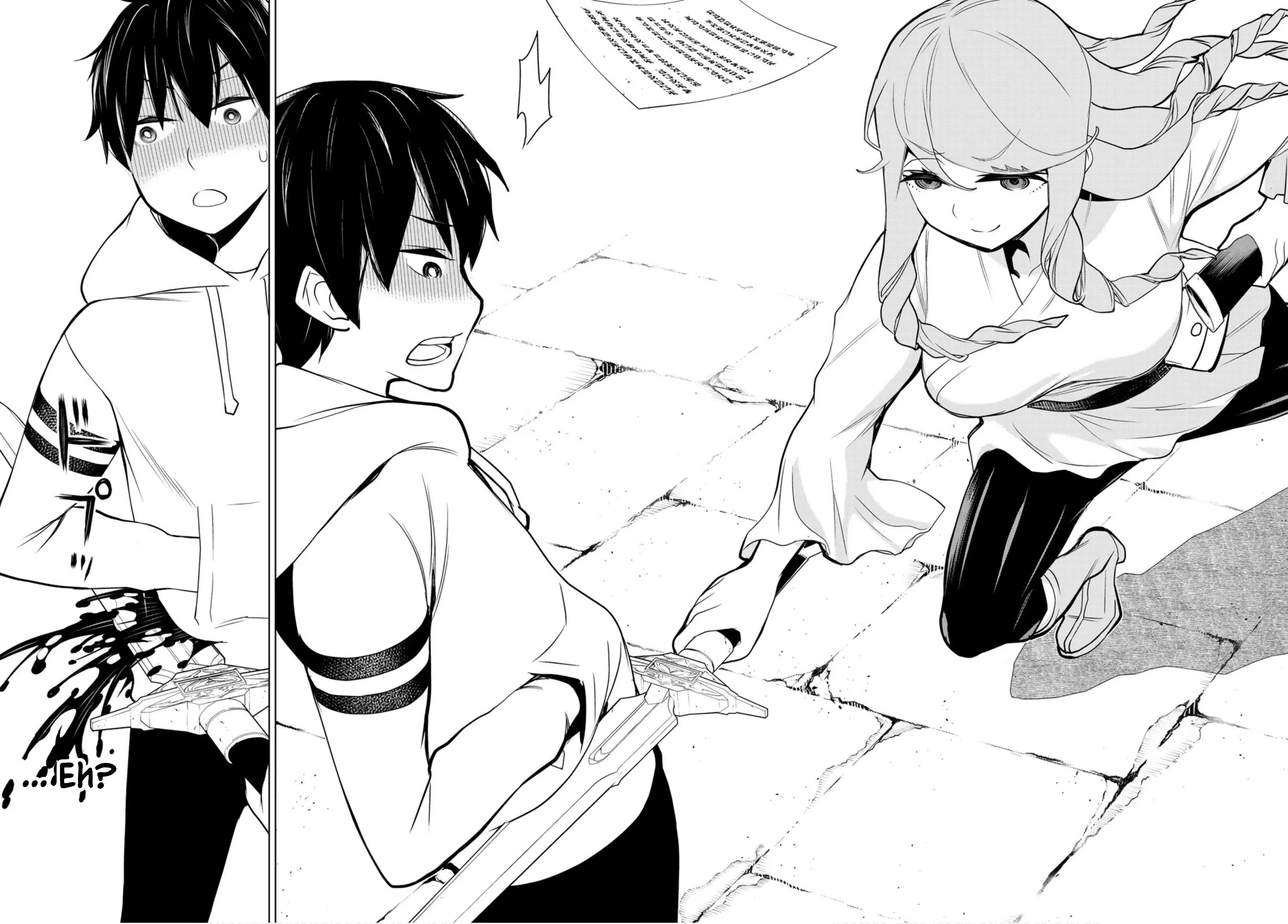 Jikan Teishi Yuusha chapter 5 page 20