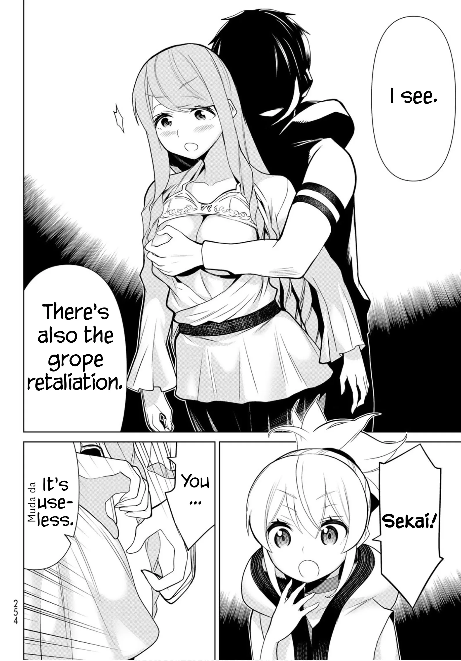 Jikan Teishi Yuusha chapter 5 page 27