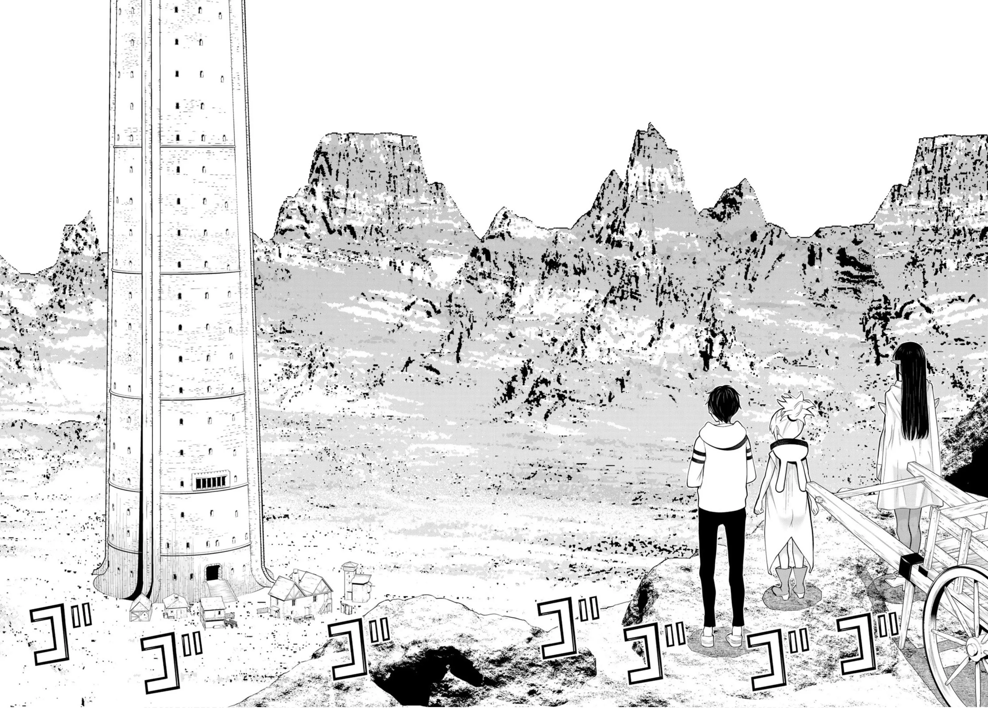 Jikan Teishi Yuusha chapter 5 page 40