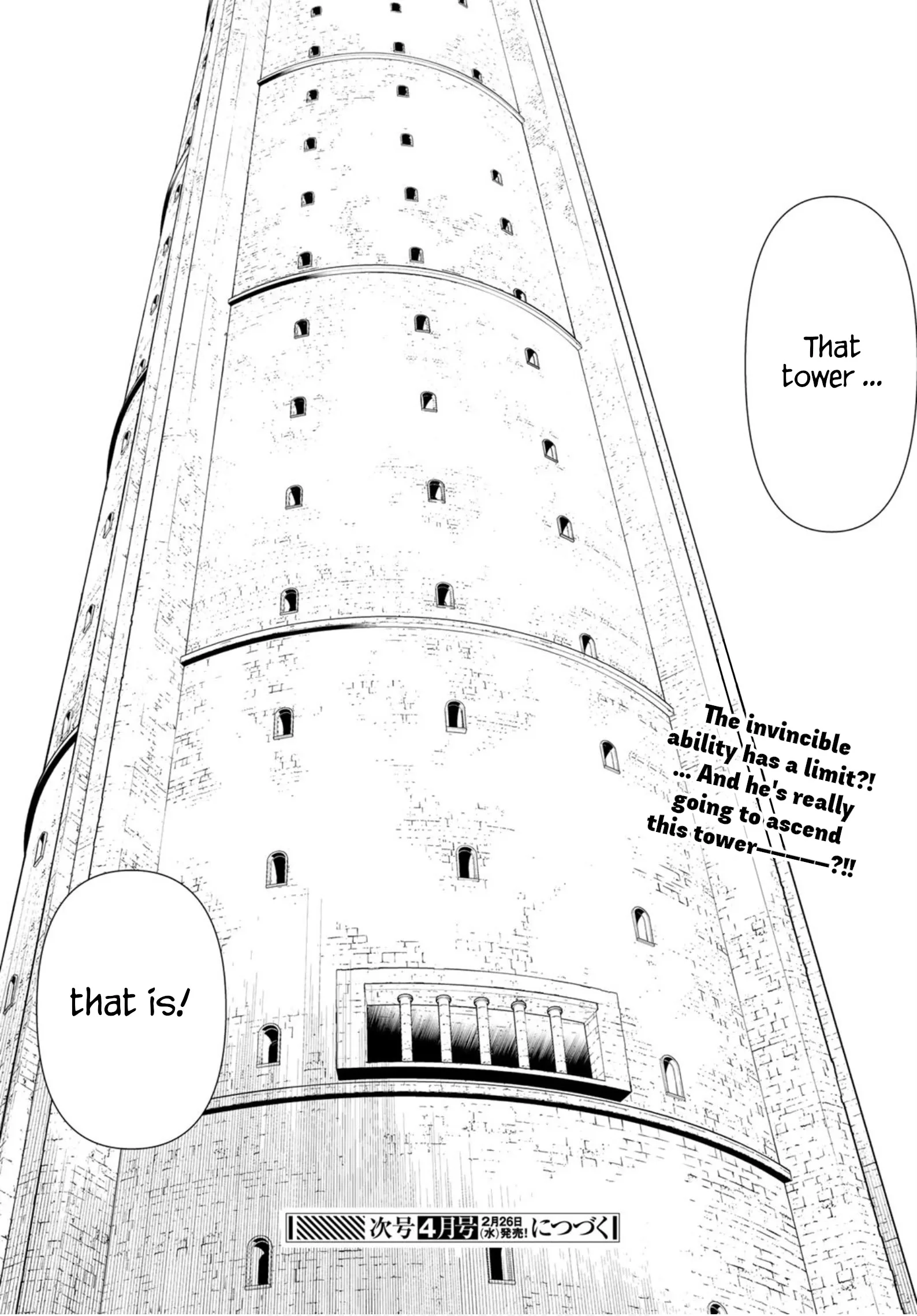 Jikan Teishi Yuusha chapter 5 page 43