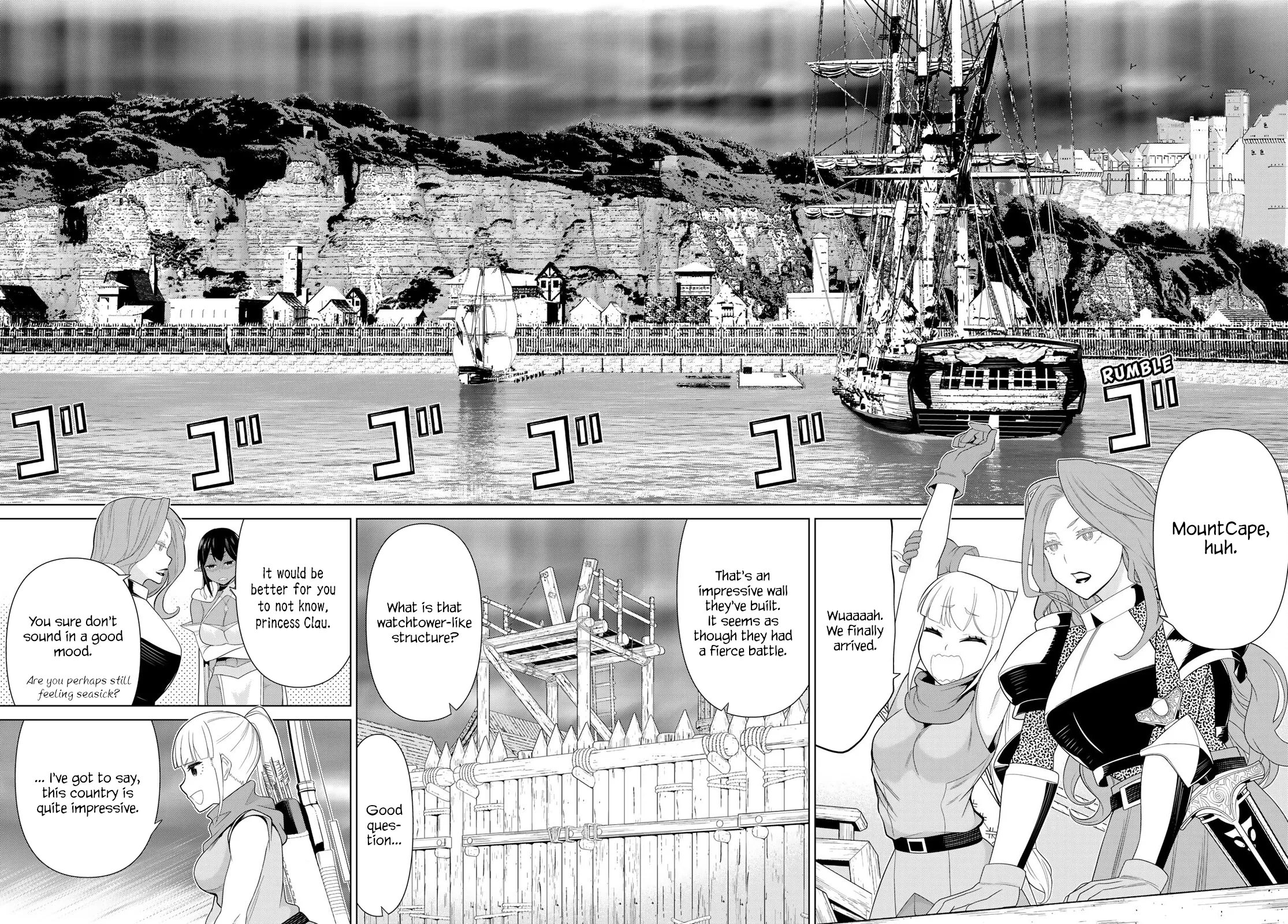 Jikan Teishi Yuusha chapter 51 page 12