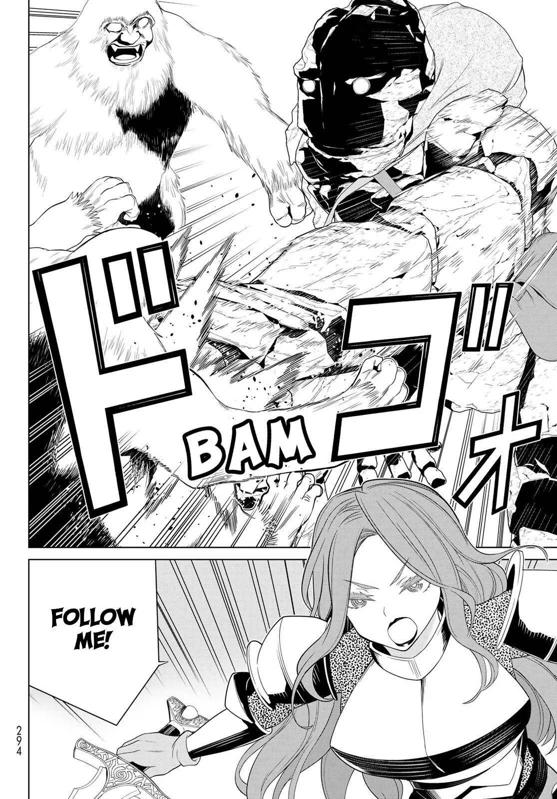 Jikan Teishi Yuusha chapter 51 page 31