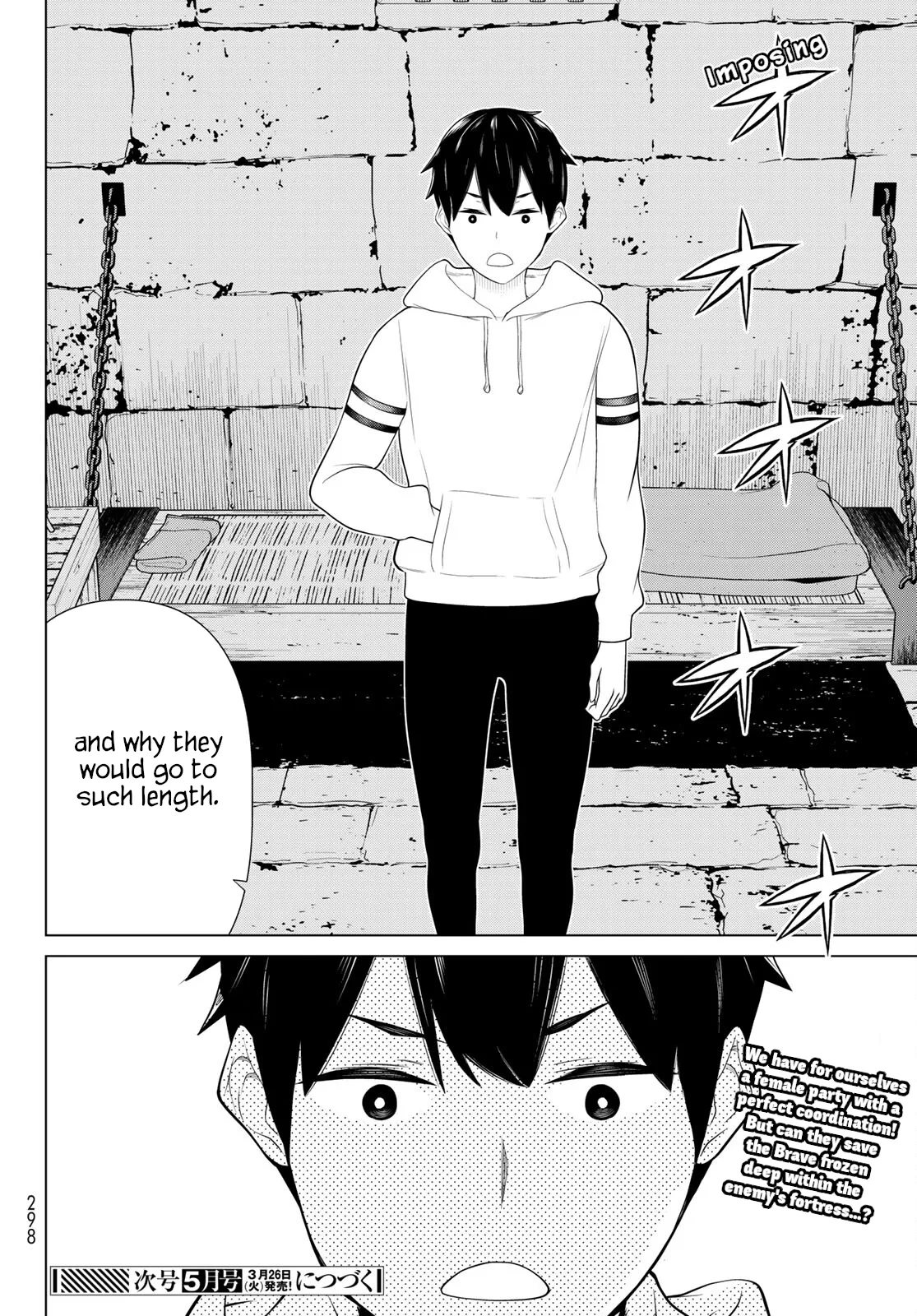 Jikan Teishi Yuusha chapter 51 page 35