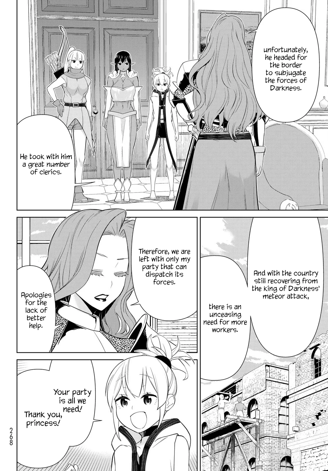 Jikan Teishi Yuusha chapter 51 page 8