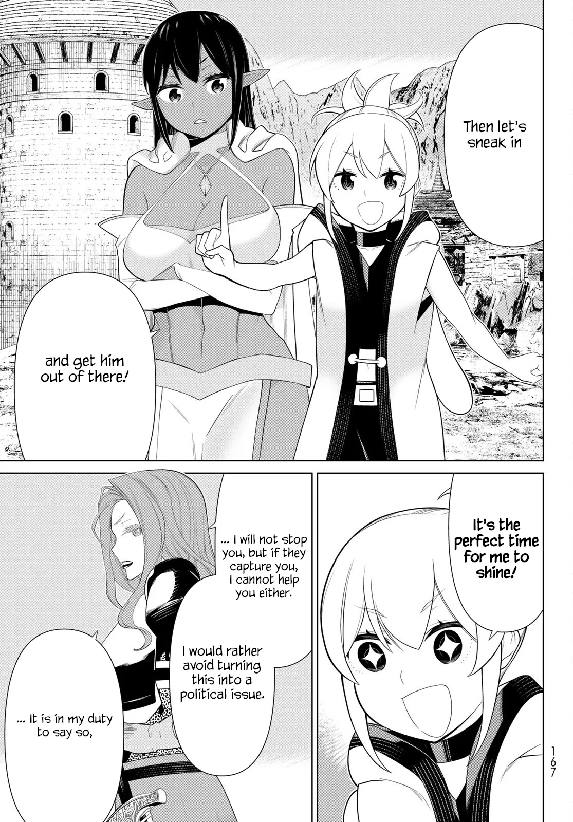 Jikan Teishi Yuusha chapter 52 page 17