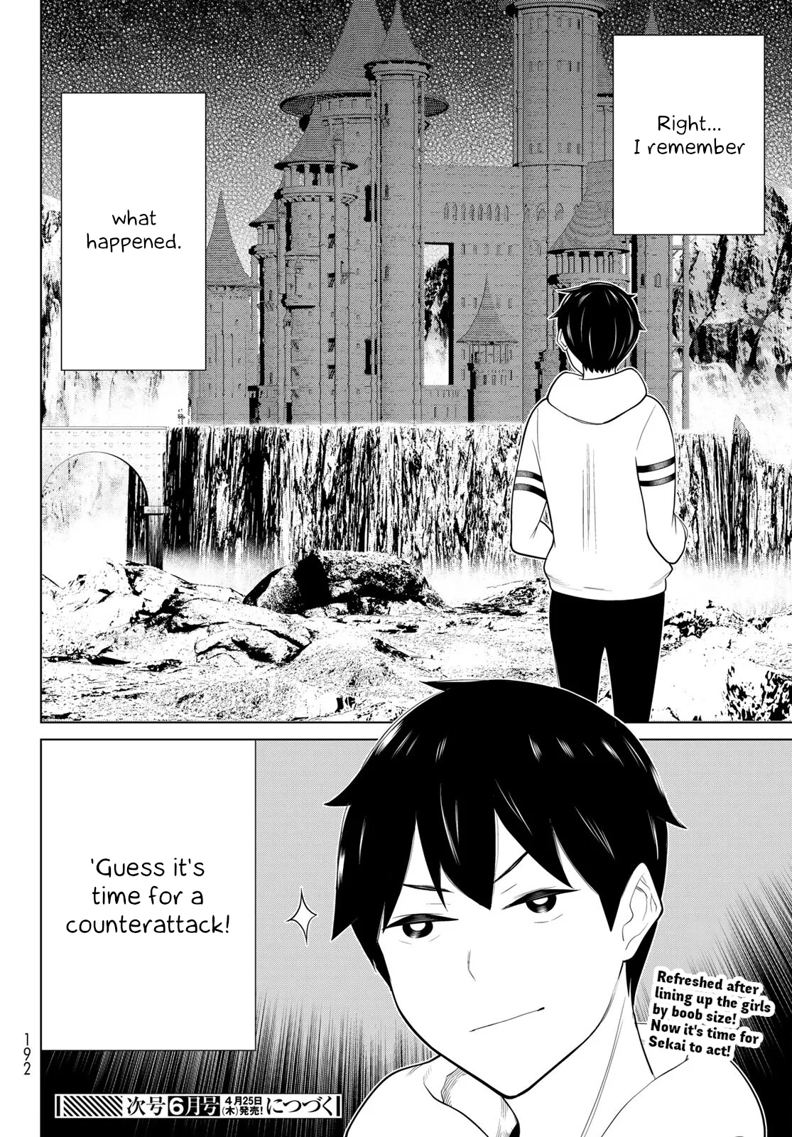 Jikan Teishi Yuusha chapter 52 page 40