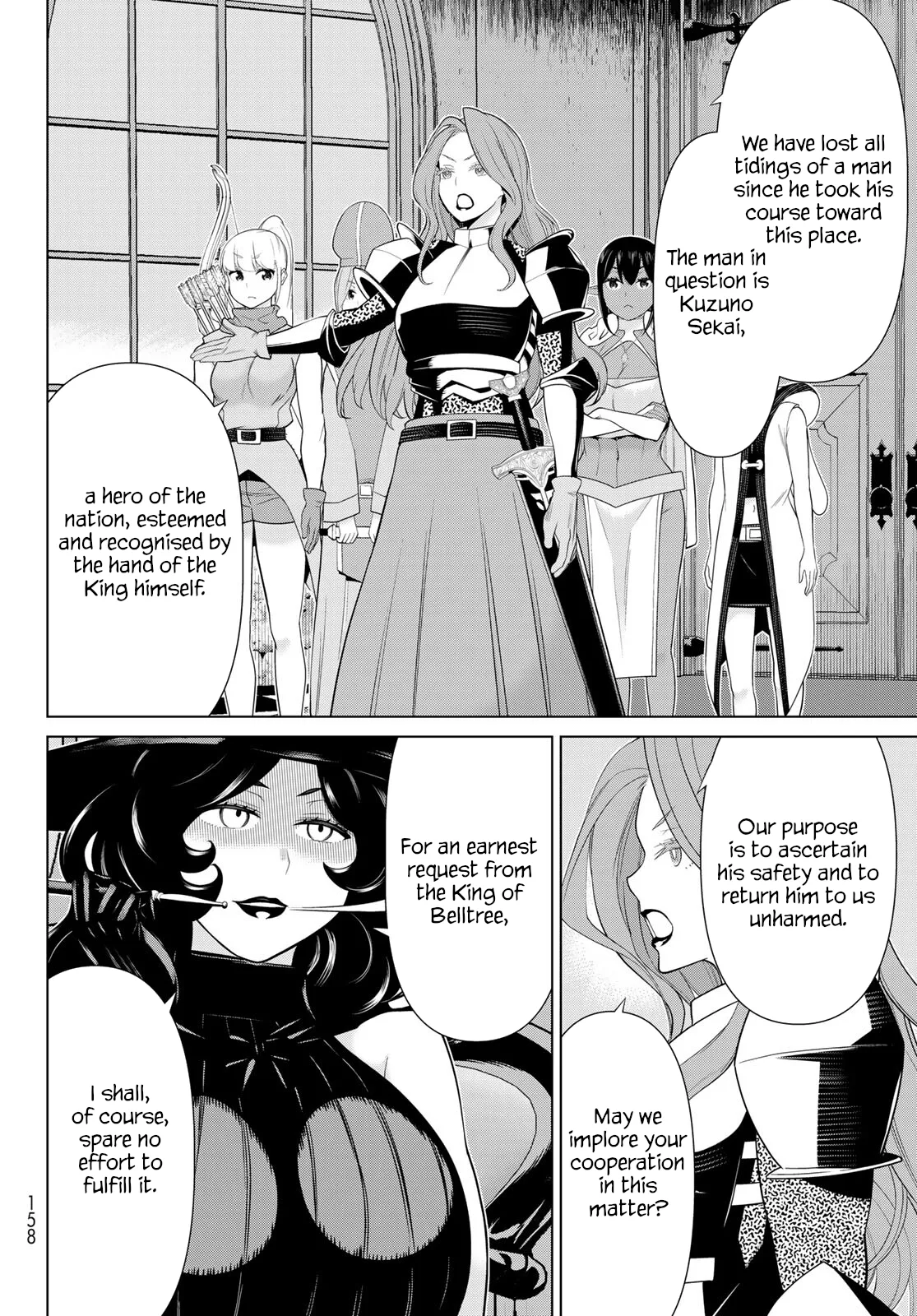 Jikan Teishi Yuusha chapter 52 page 8