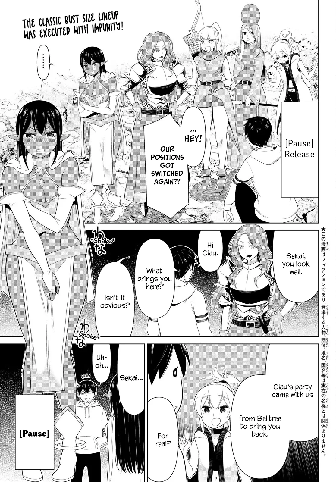 Jikan Teishi Yuusha chapter 53 page 1