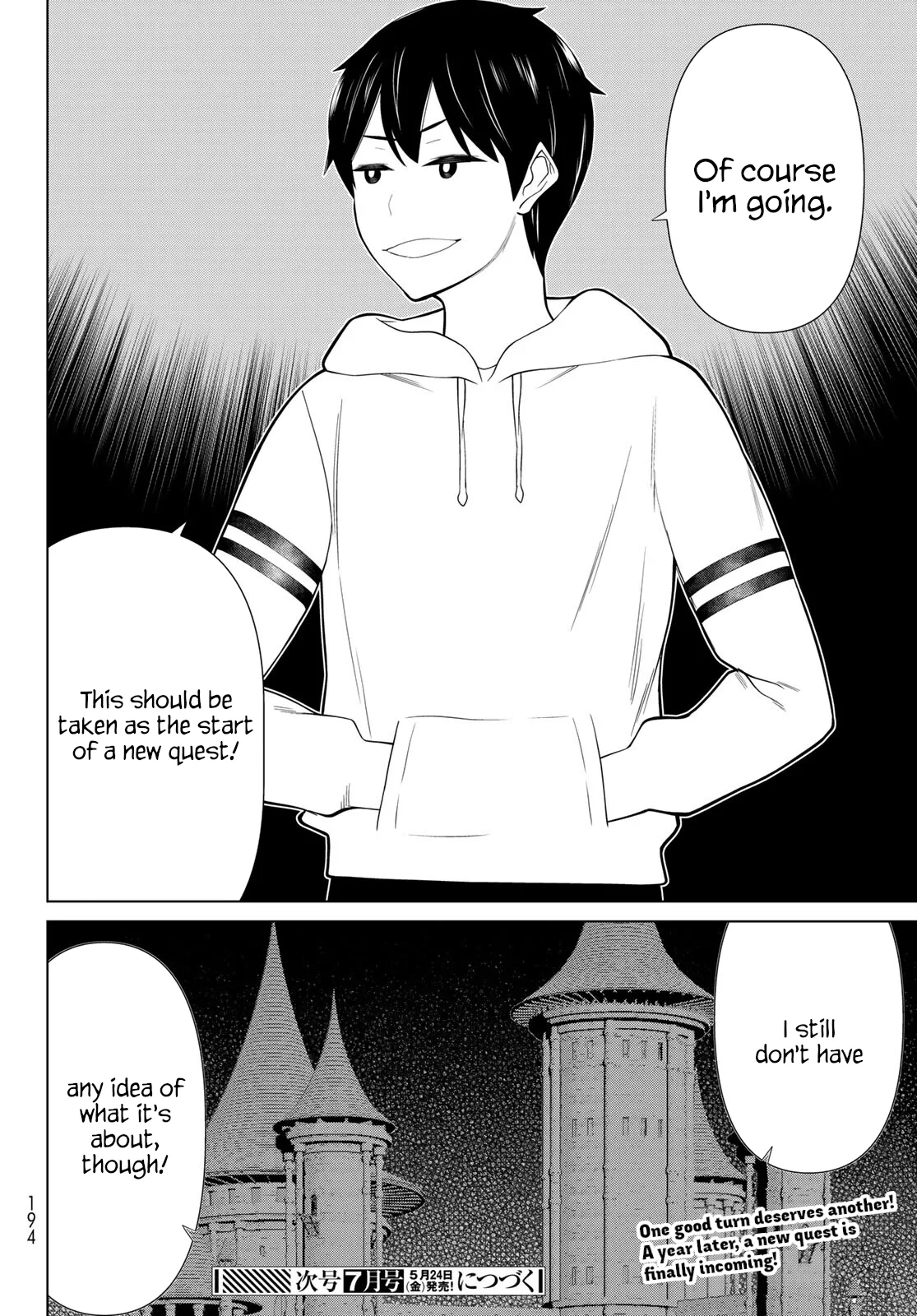 Jikan Teishi Yuusha chapter 53 page 31