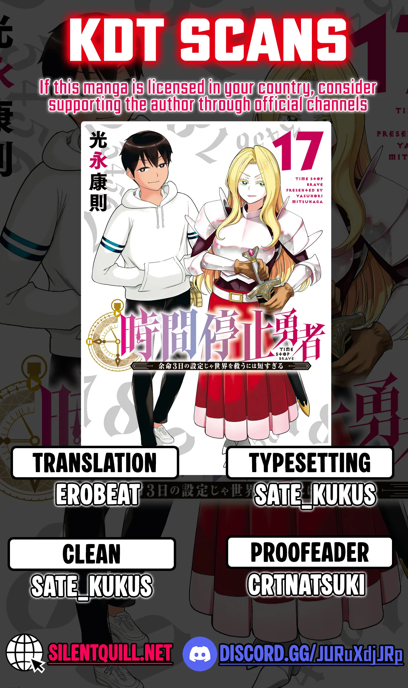 Jikan Teishi Yuusha chapter 56 page 1