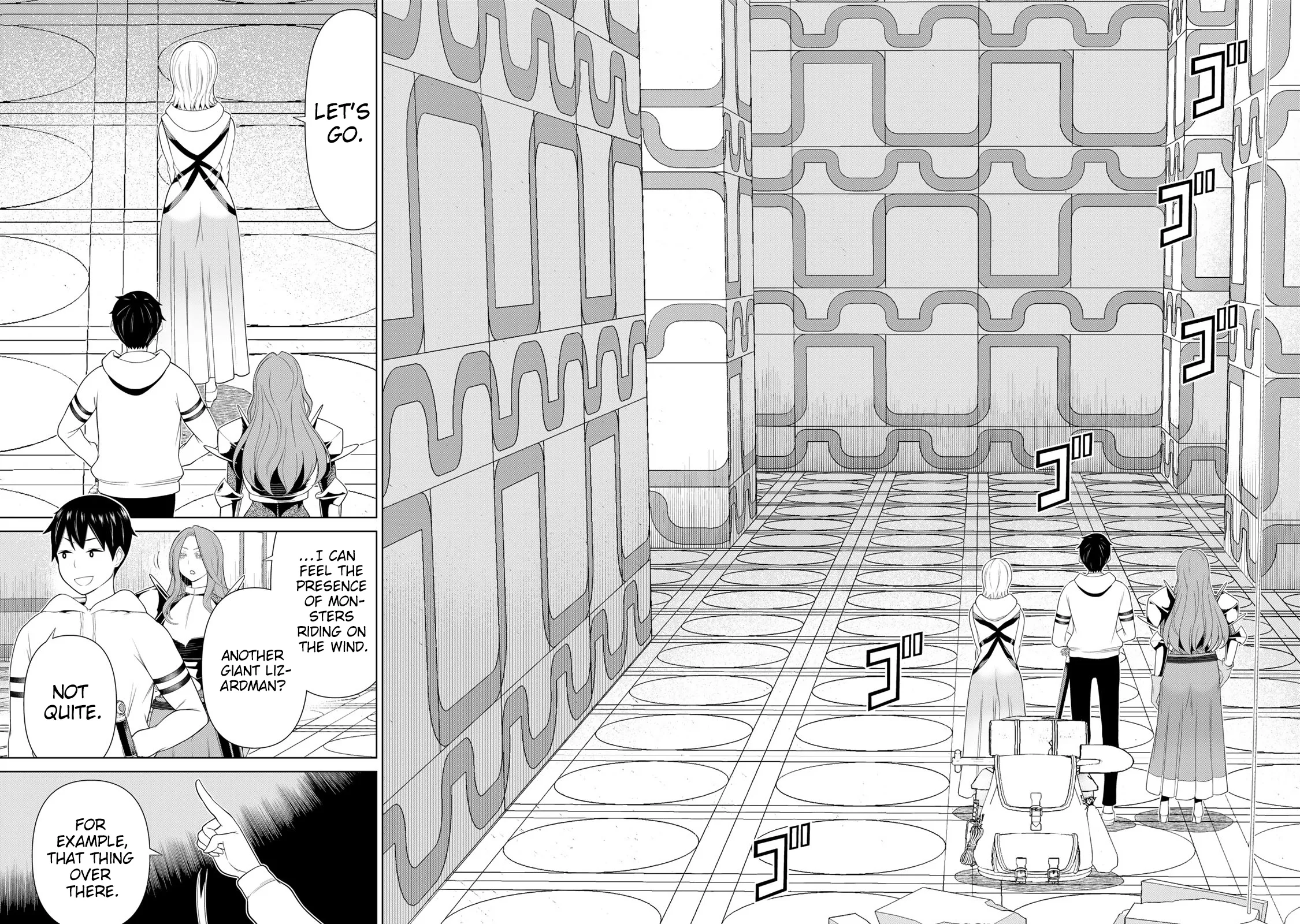 Jikan Teishi Yuusha chapter 56 page 23