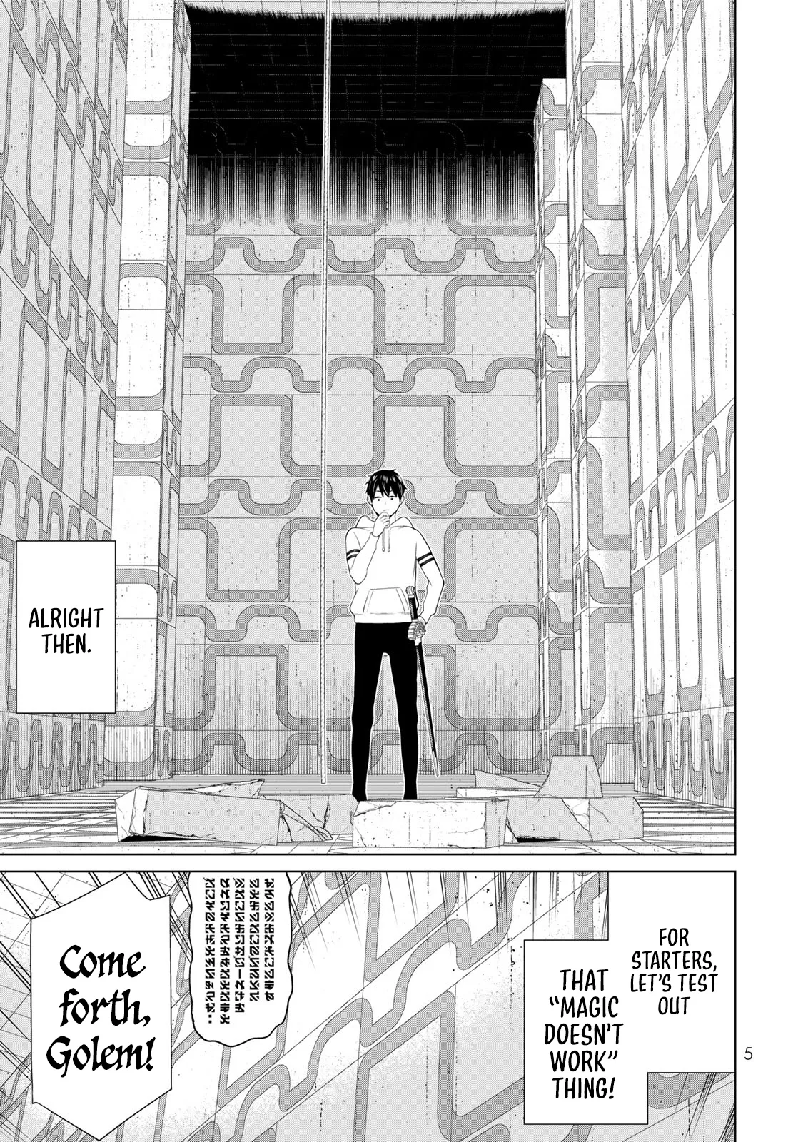 Jikan Teishi Yuusha chapter 56 page 8
