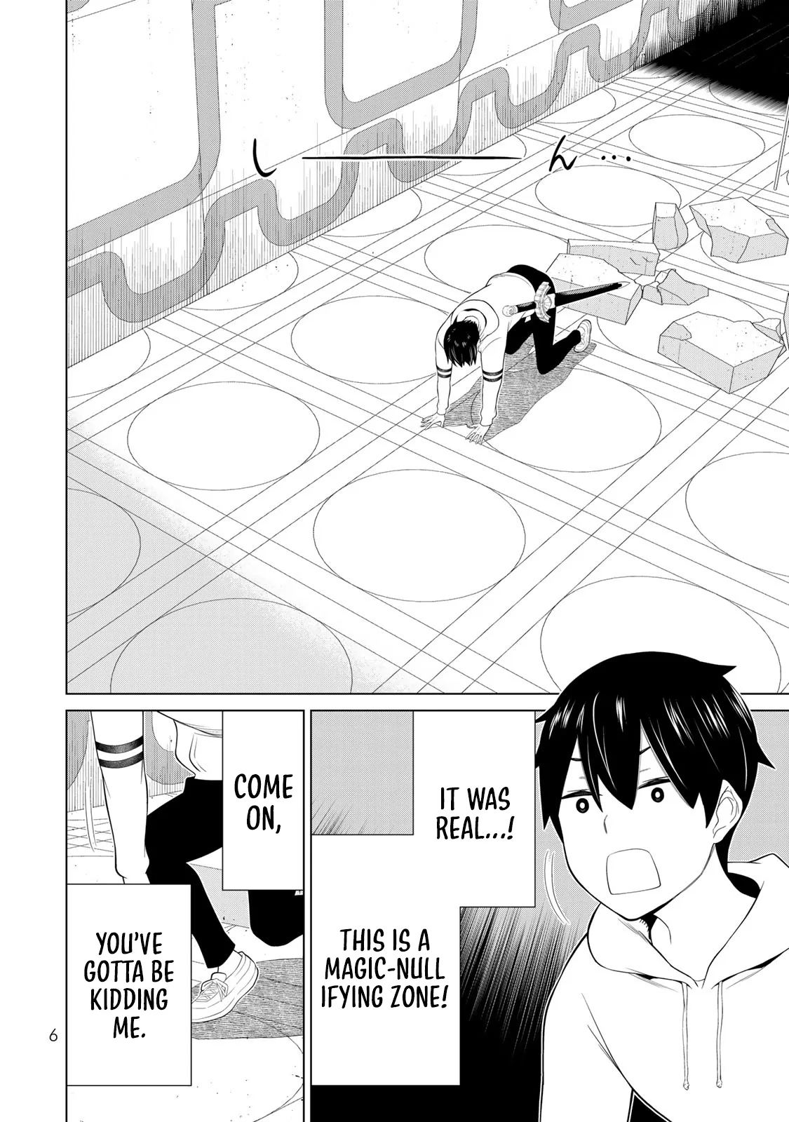Jikan Teishi Yuusha chapter 56 page 9