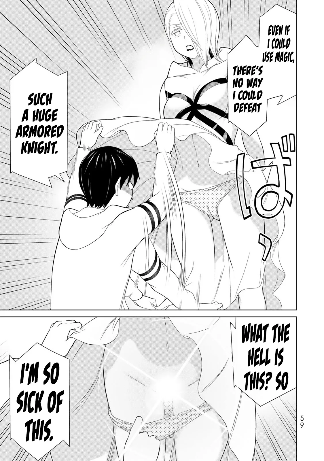 Jikan Teishi Yuusha chapter 57 page 16