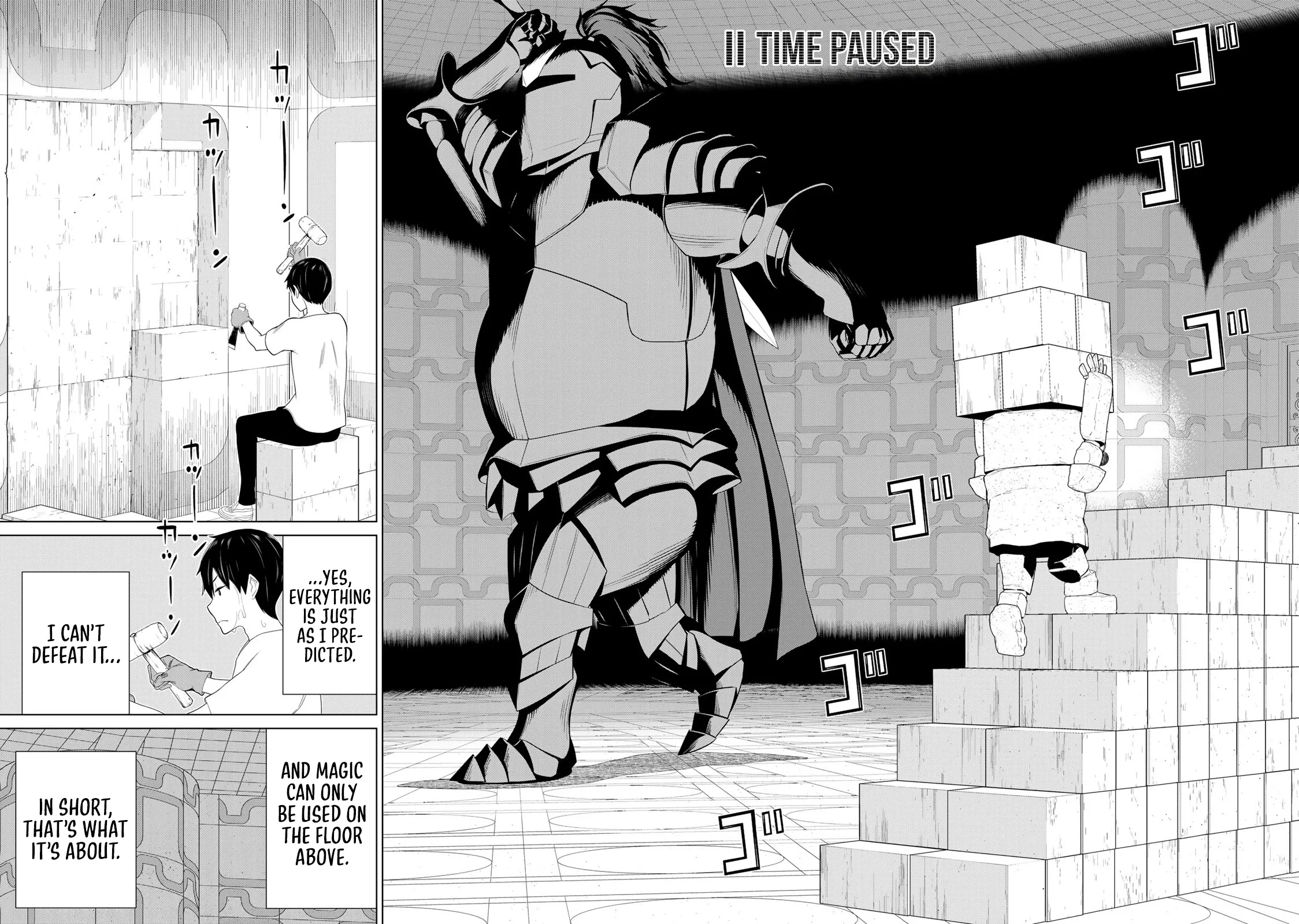 Jikan Teishi Yuusha chapter 57 page 18