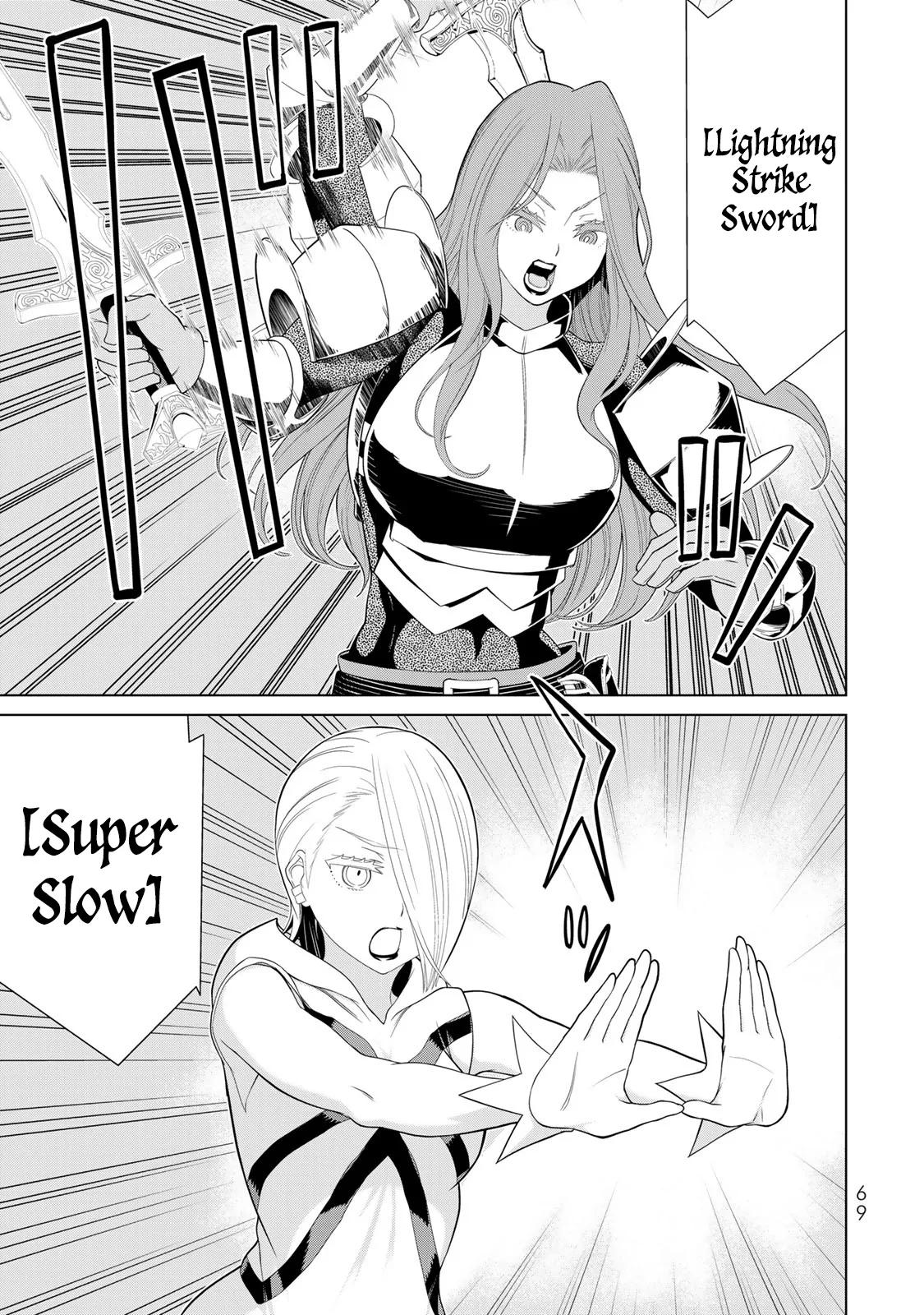 Jikan Teishi Yuusha chapter 57 page 23