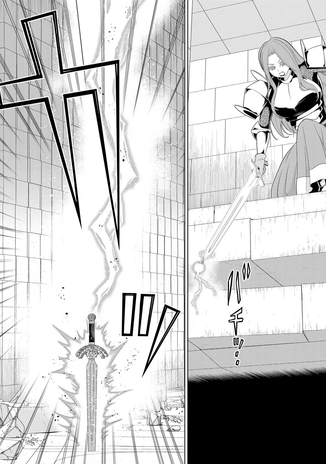 Jikan Teishi Yuusha chapter 57 page 25