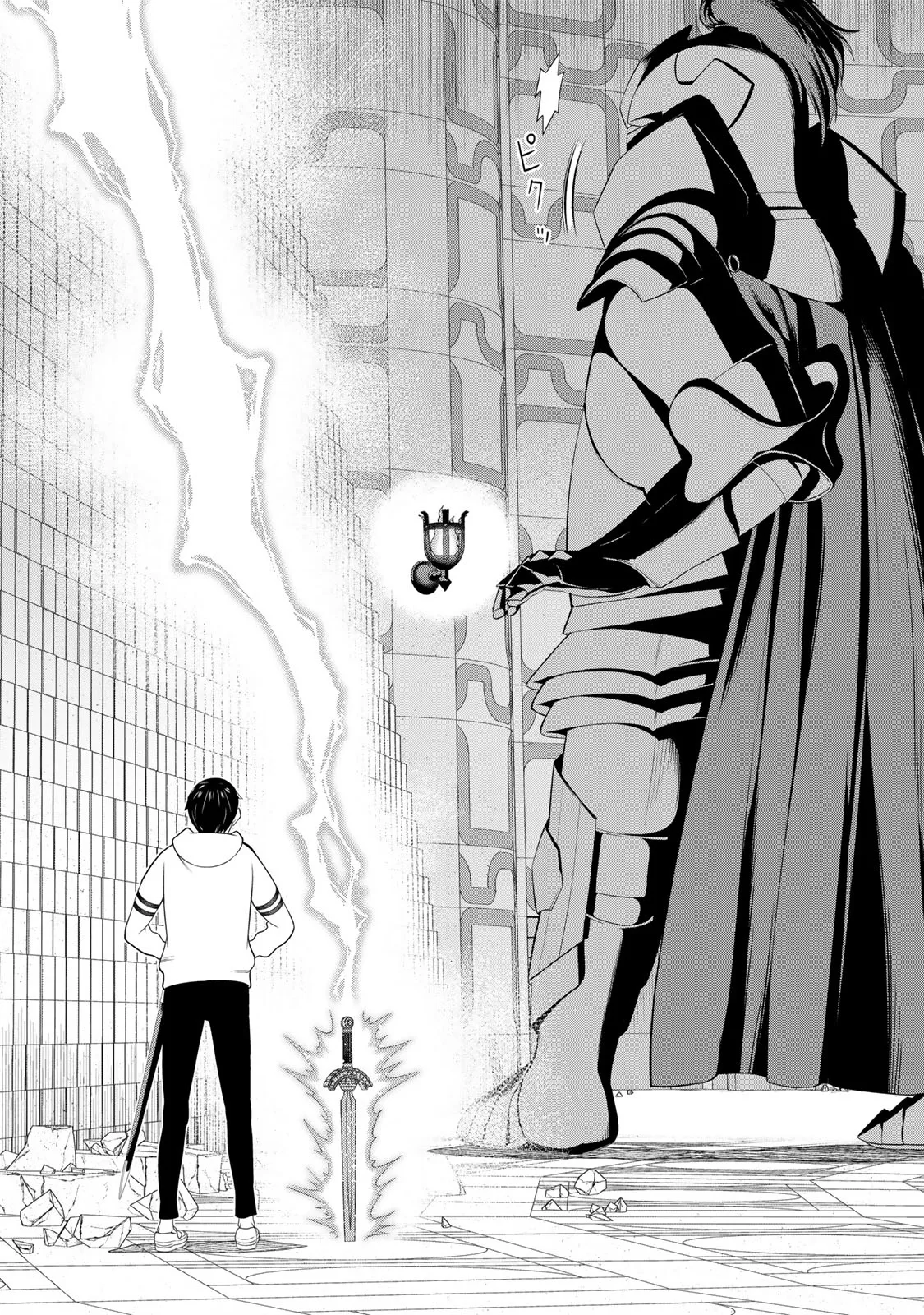 Jikan Teishi Yuusha chapter 57 page 28