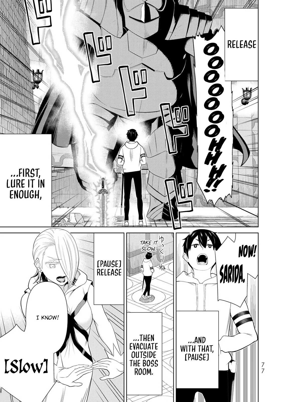 Jikan Teishi Yuusha chapter 57 page 31
